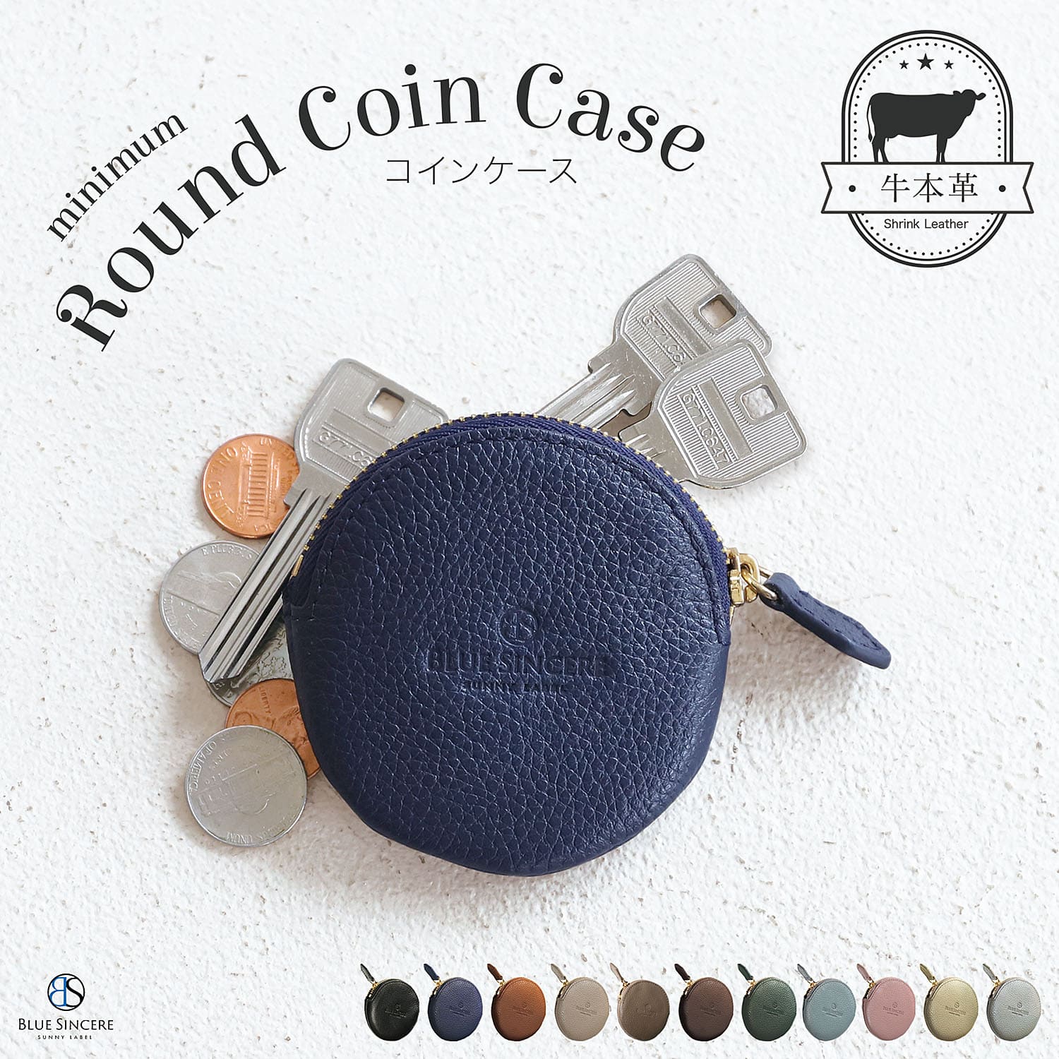 BLUE SINCERE（ブルーシンシア） 小銭入れ レディース 本革 薄い 使い