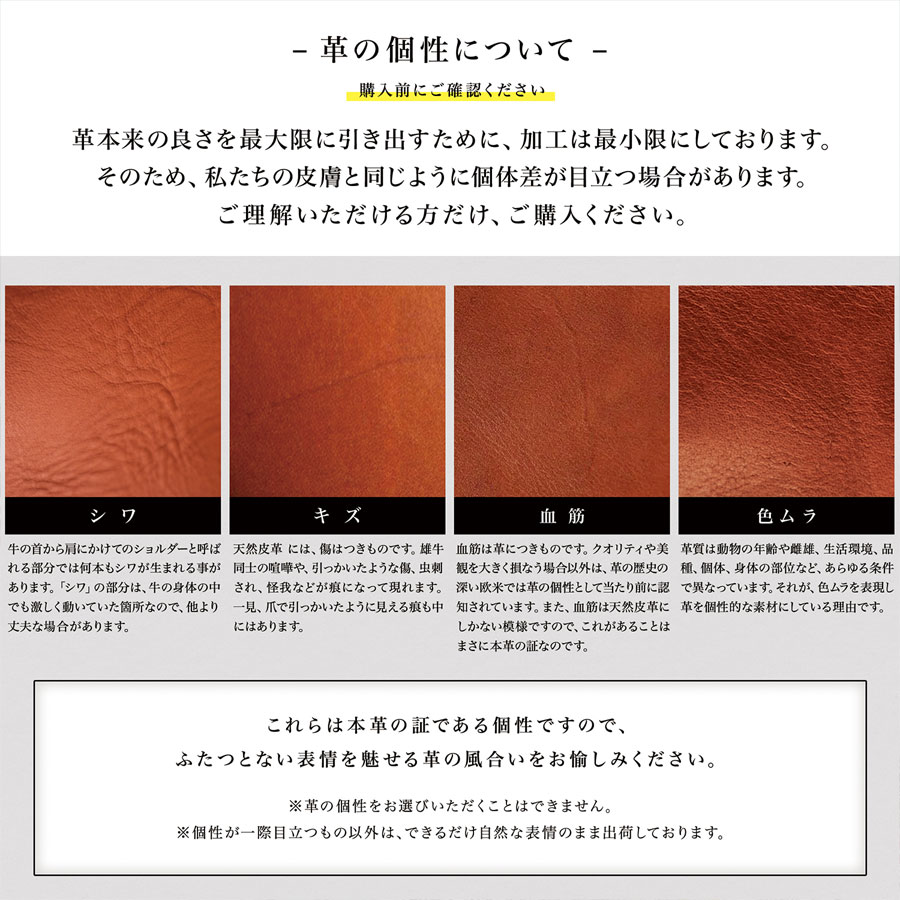 トートバッグ メンズ ボストン型 PC14インチ対応 本革 大容量 A4 自立 撥水 4ポケット キャリーオン機能 付き シンプル RT7 | BLUE SINCERE | 11