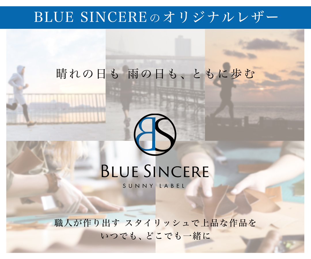 財布バッグメンズ のBLUE SINCERE - Yahoo!ショッピング