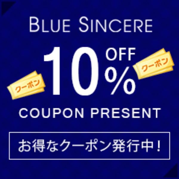 財布バッグメンズ のBLUE SINCEREの「＼72時間限定／店内全品10%OFFクーポン」のクーポン