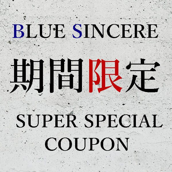 財布バッグメンズ のBLUE SINCEREの「＼期間限定！／15%OFFクーポン-SHB-1」のクーポン
