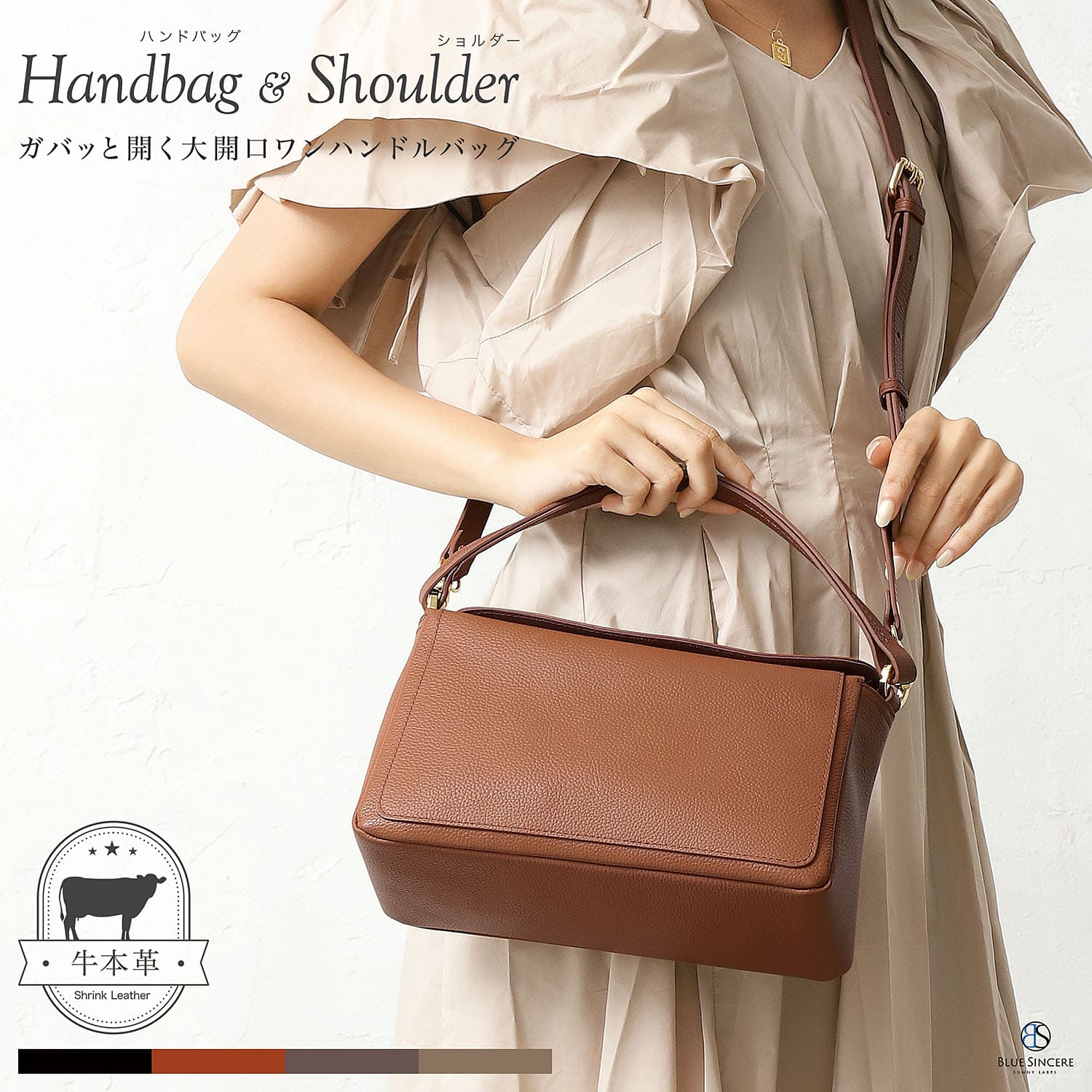 レザー ハンドバッグ ショルダーバッグ 2way パズル ブラウン キャメル PUZZLE BAG SMALL パズルバッグ スモール 2WAY ハンドバッグ レザー