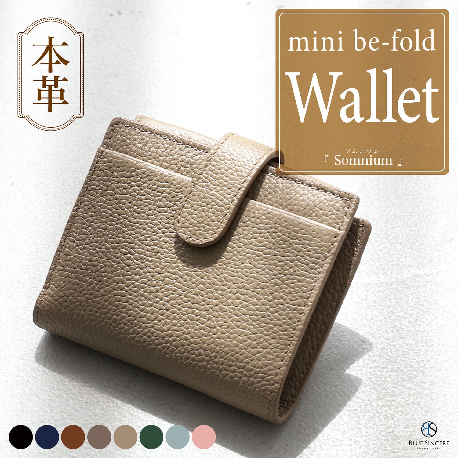 BLUE SINCERE ミニ財布 レディース 二つ折り 財布 本革