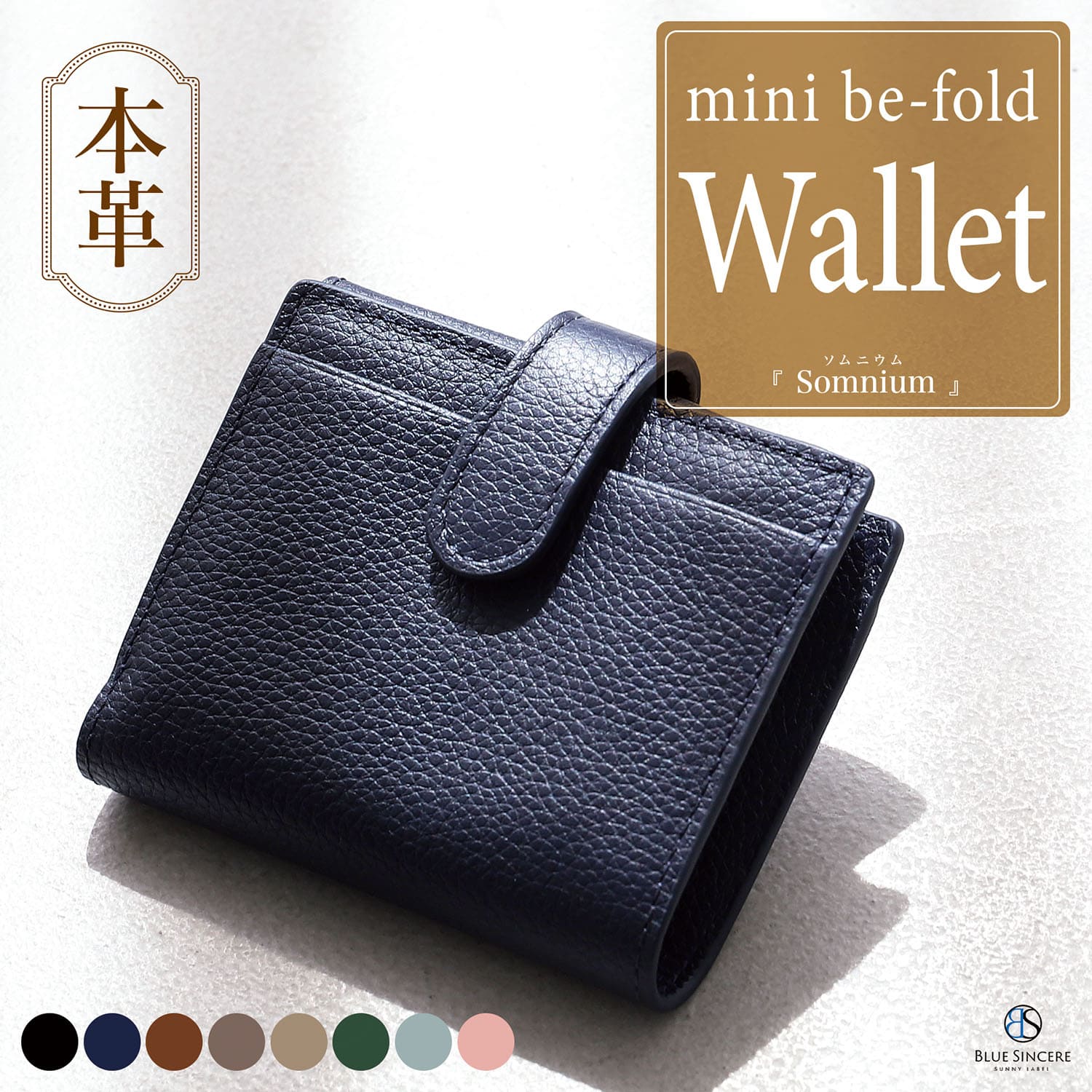 楽天市場】＼リニューアル／LASIEM 二つ折り財布 レディース 二