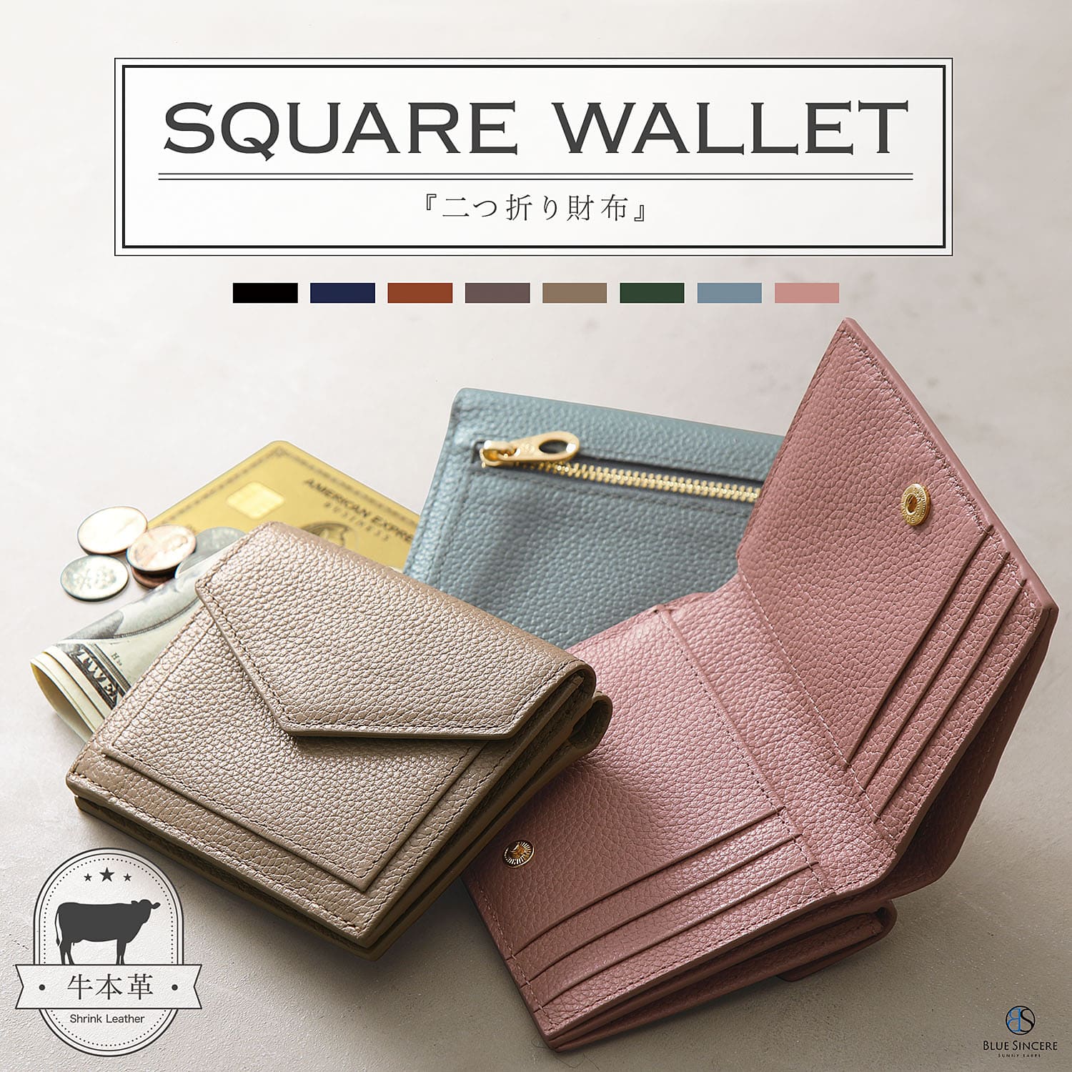 BLUE SINCERE（ブルーシンシア） ミニ財布 レディース 本革 大容量