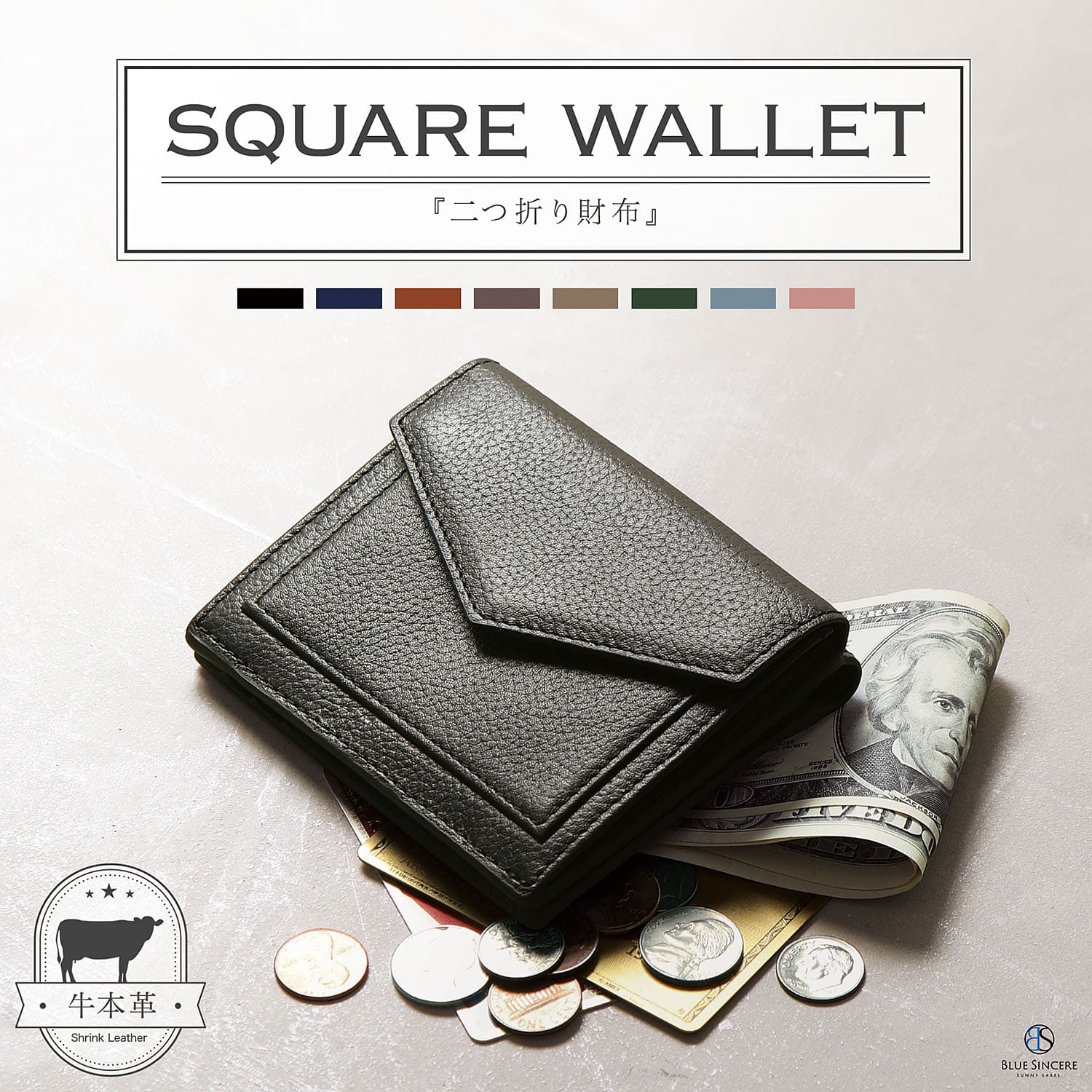 BLUE SINCERE（ブルーシンシア） ミニ財布 レディース 本革 大容量