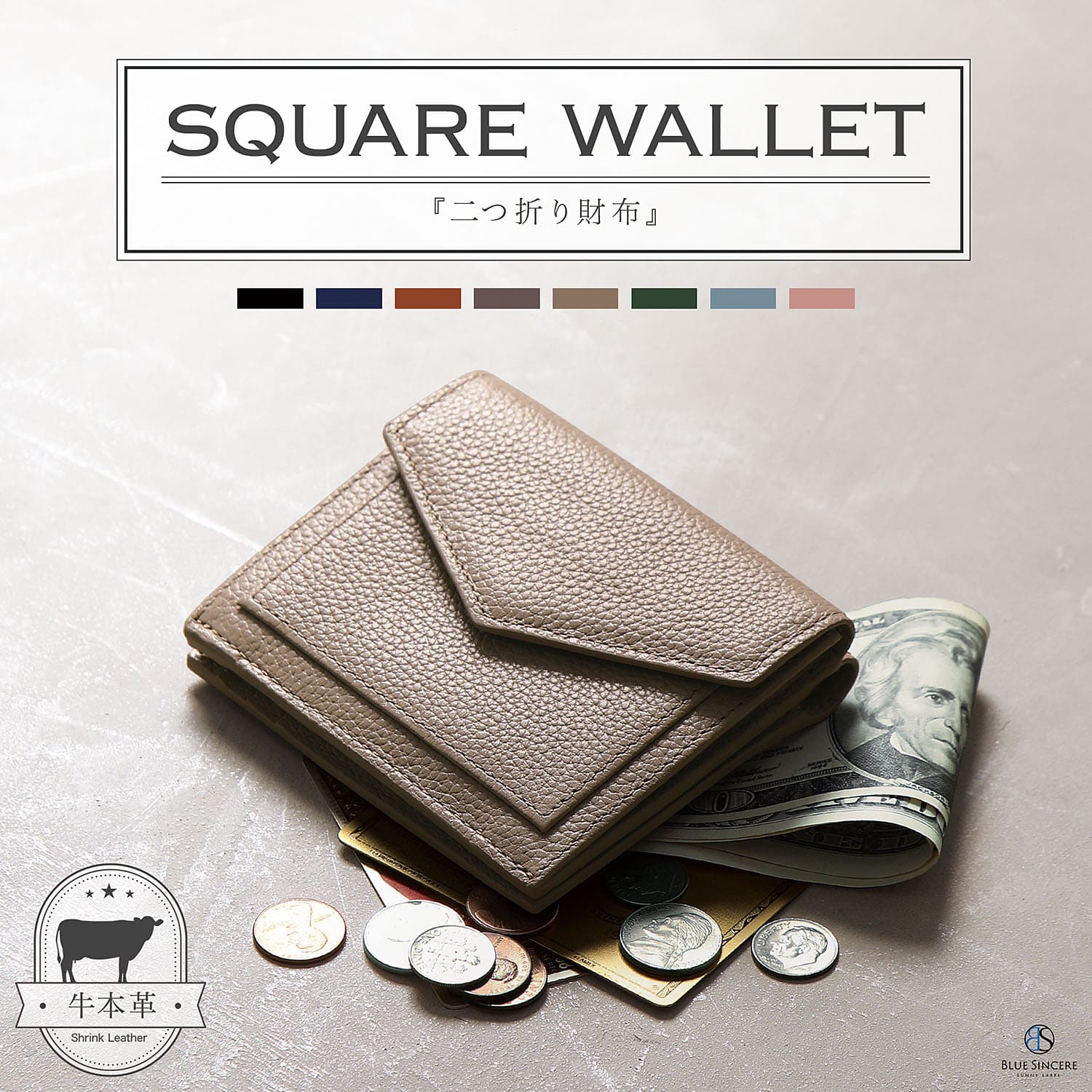 BLUE SINCERE（ブルーシンシア） ミニ財布 レディース 本革 大容量