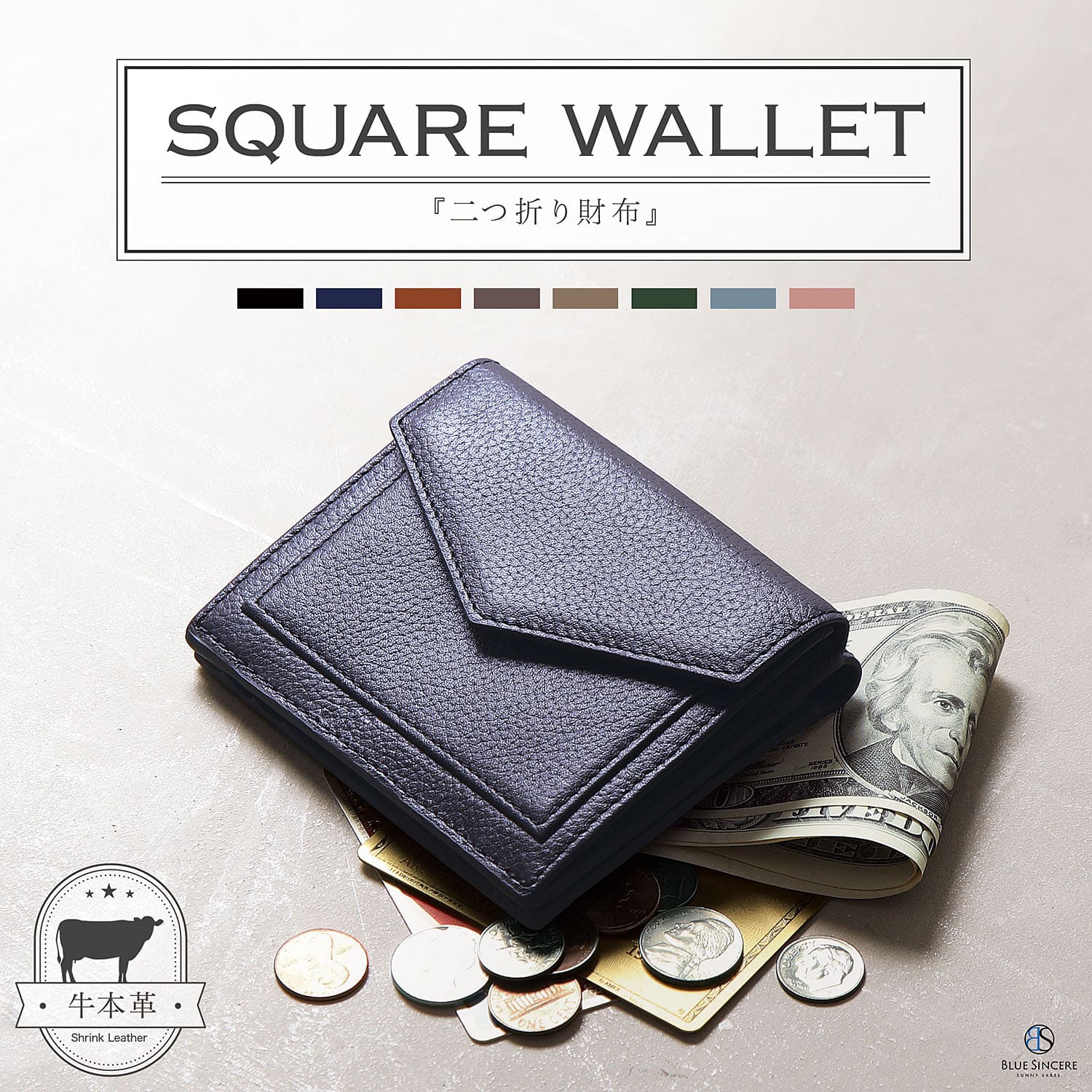 BLUE SINCERE（ブルーシンシア） ミニ財布 レディース 本革 大容量