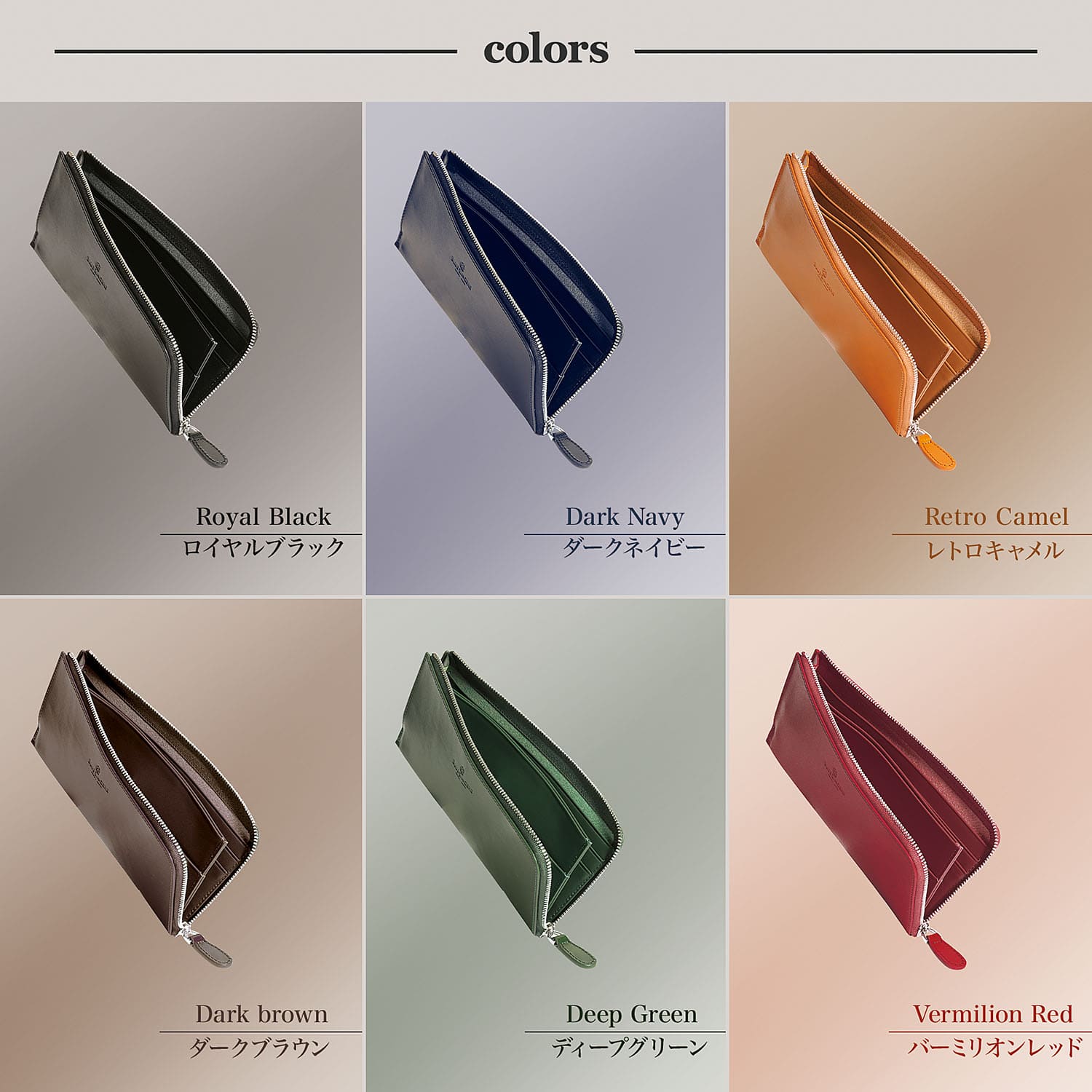 BLUE SINCERE（ブルーシンシア） 長財布 メンズ 本革 薄い L字