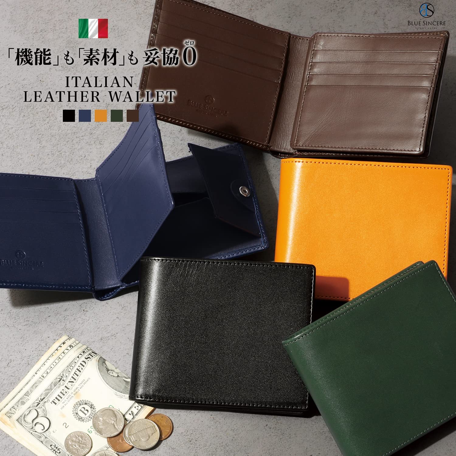 二つ折り財布メンズ イタリアンレザー 本革 薄い コンパクト 革 ミニ 