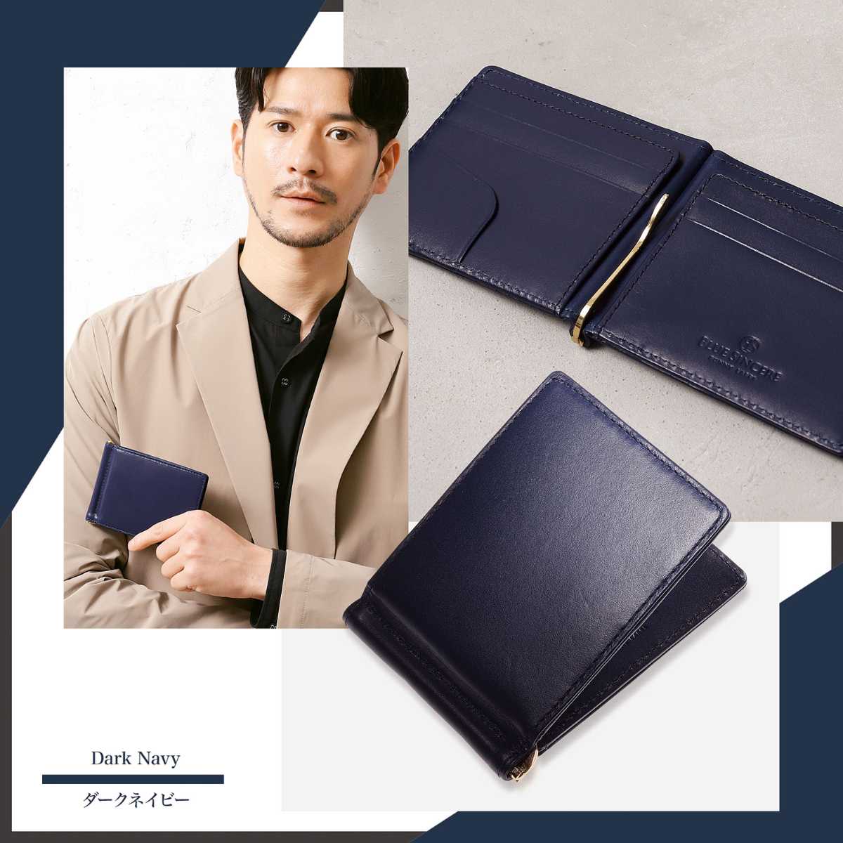 2025年最新】Bally メンズ 折り財布の人気アイテム - メルカリ