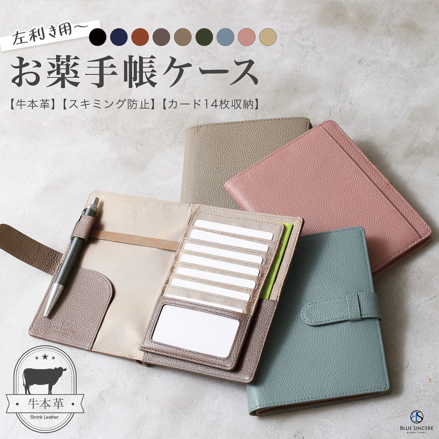 専用　通帳大バッグ imgrc0083295306.jpg