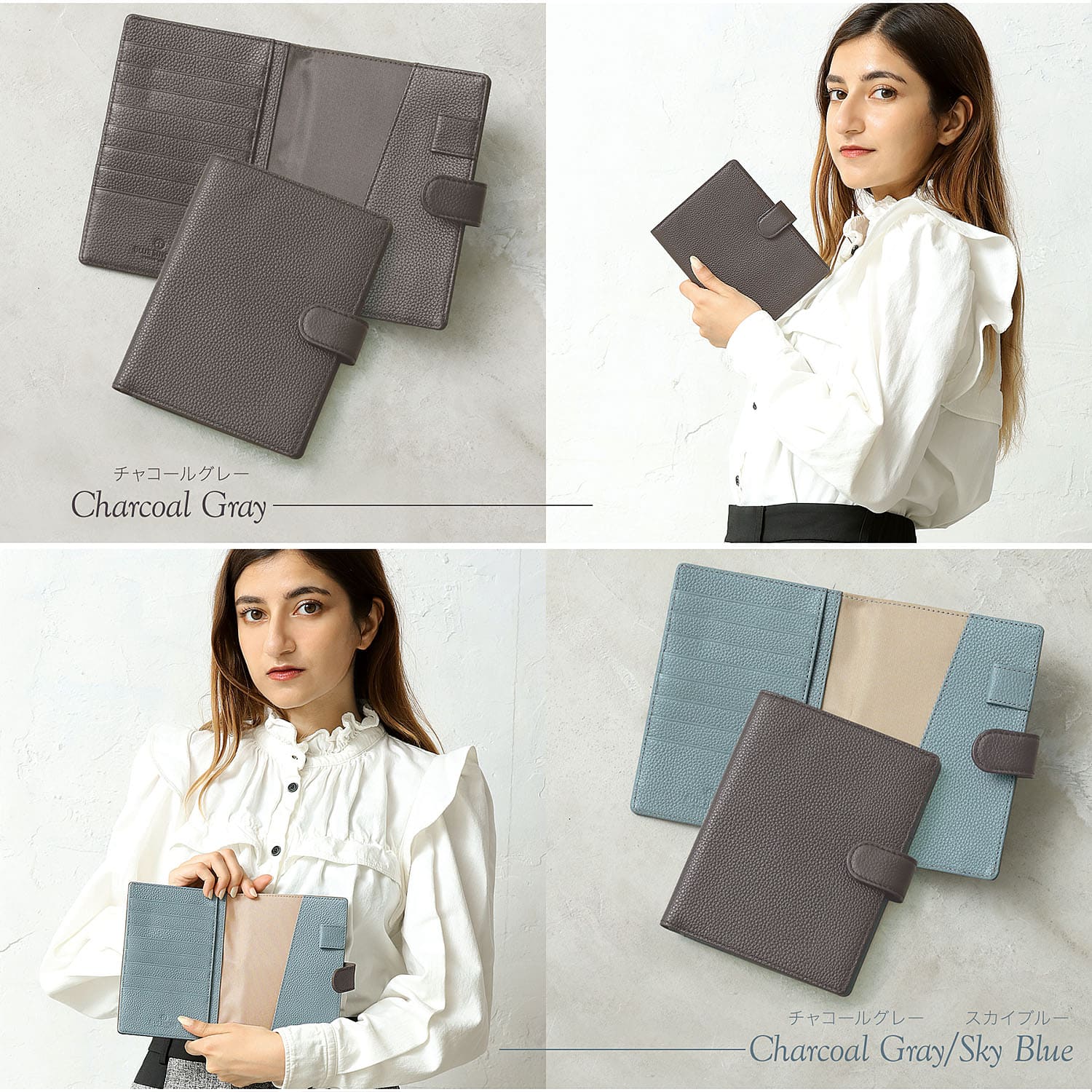 BLUE SINCERE（ブルーシンシア） お薬手帳 ケース 小銭入れ お薬手帳2