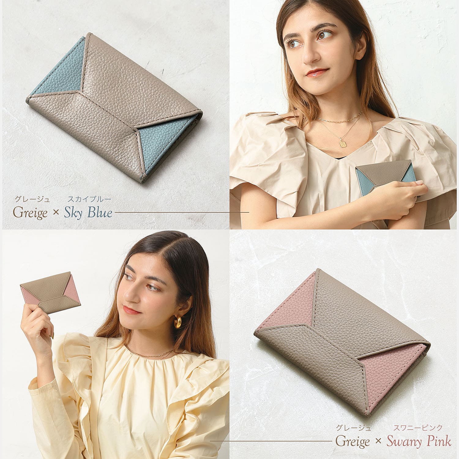 BLUE SINCERE（ブルーシンシア） エンベローブ 名刺入れ 牛本革