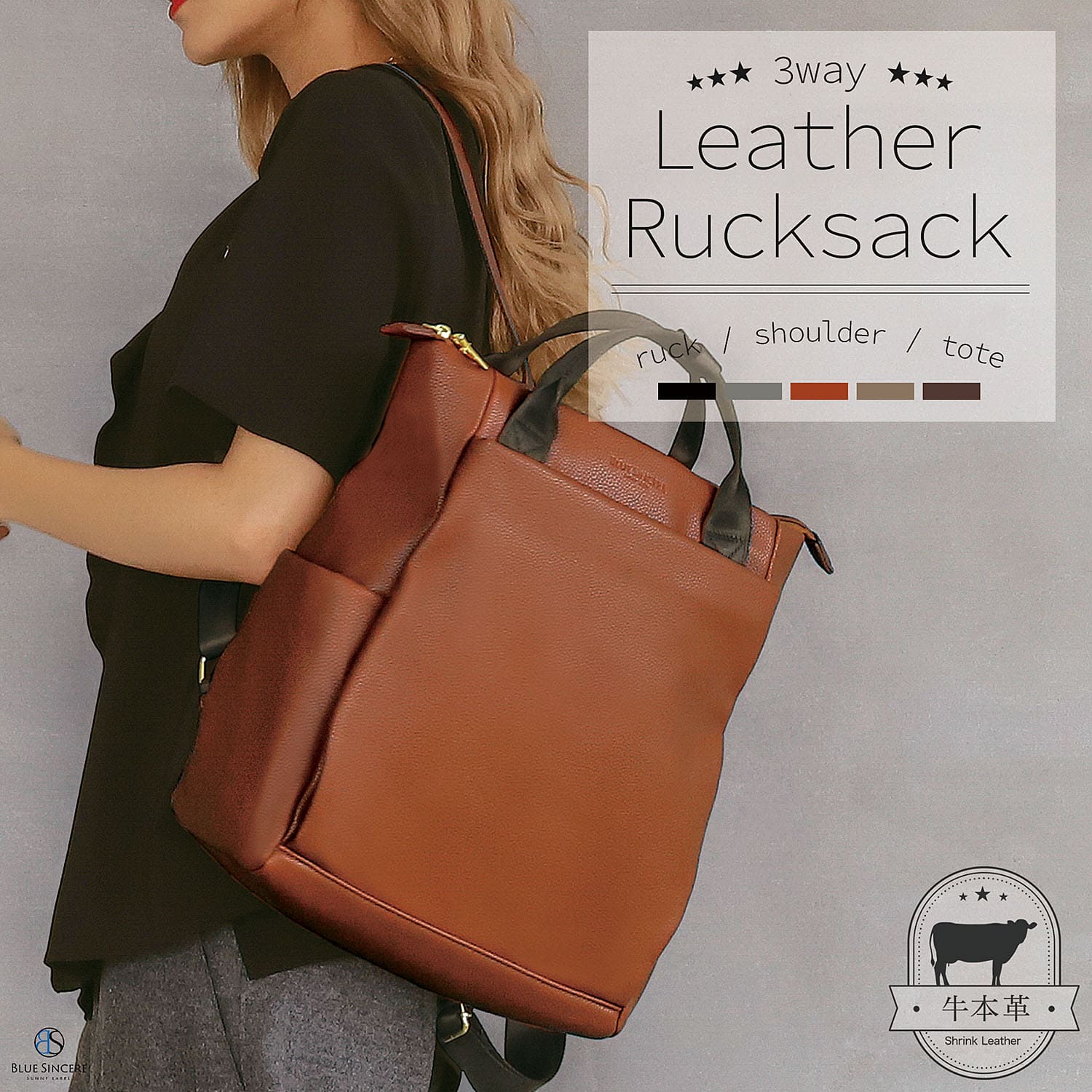 BLUE SINCERE リュック 2way レディース レザー 3way 通勤 通学
