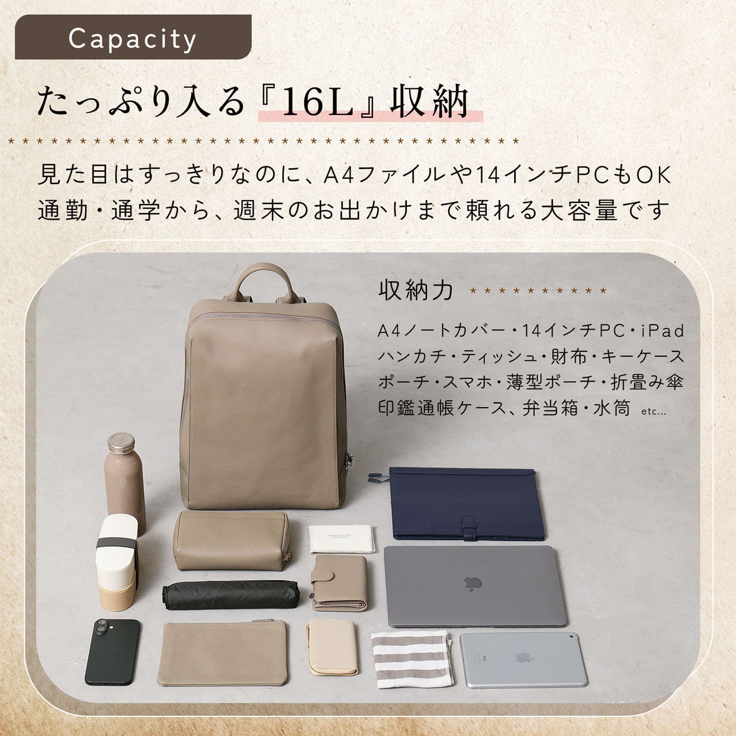 バックパック レディース 本革 A4 14インチ PC収納可 リュックサック 大容量 牛革 撥水 レザー ユニセックス メンズ 通勤 通学 ビジネス カジュアル 3WAY / LR3の画像
