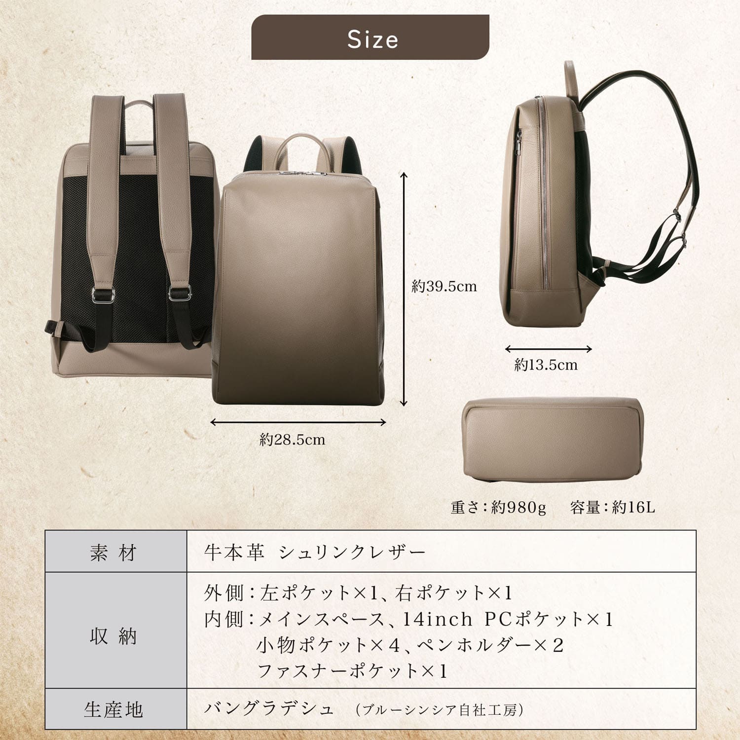 バックパック レディース 本革 A4 14インチ PC収納可 リュックサック 大容量 牛革 撥水 レザー ユニセックス メンズ 通勤 通学 ビジネス カジュアル 3WAY / LR3の画像