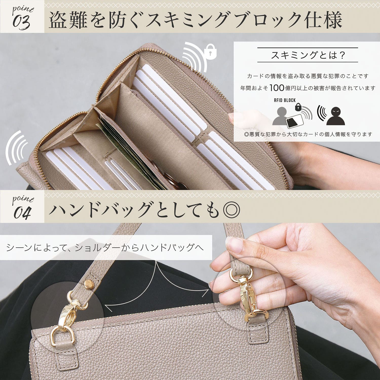 よちみ様 /スカイフラワー/サコッシュ 呪術廻戦』サコッシュ – JUMP SHOPオンライン