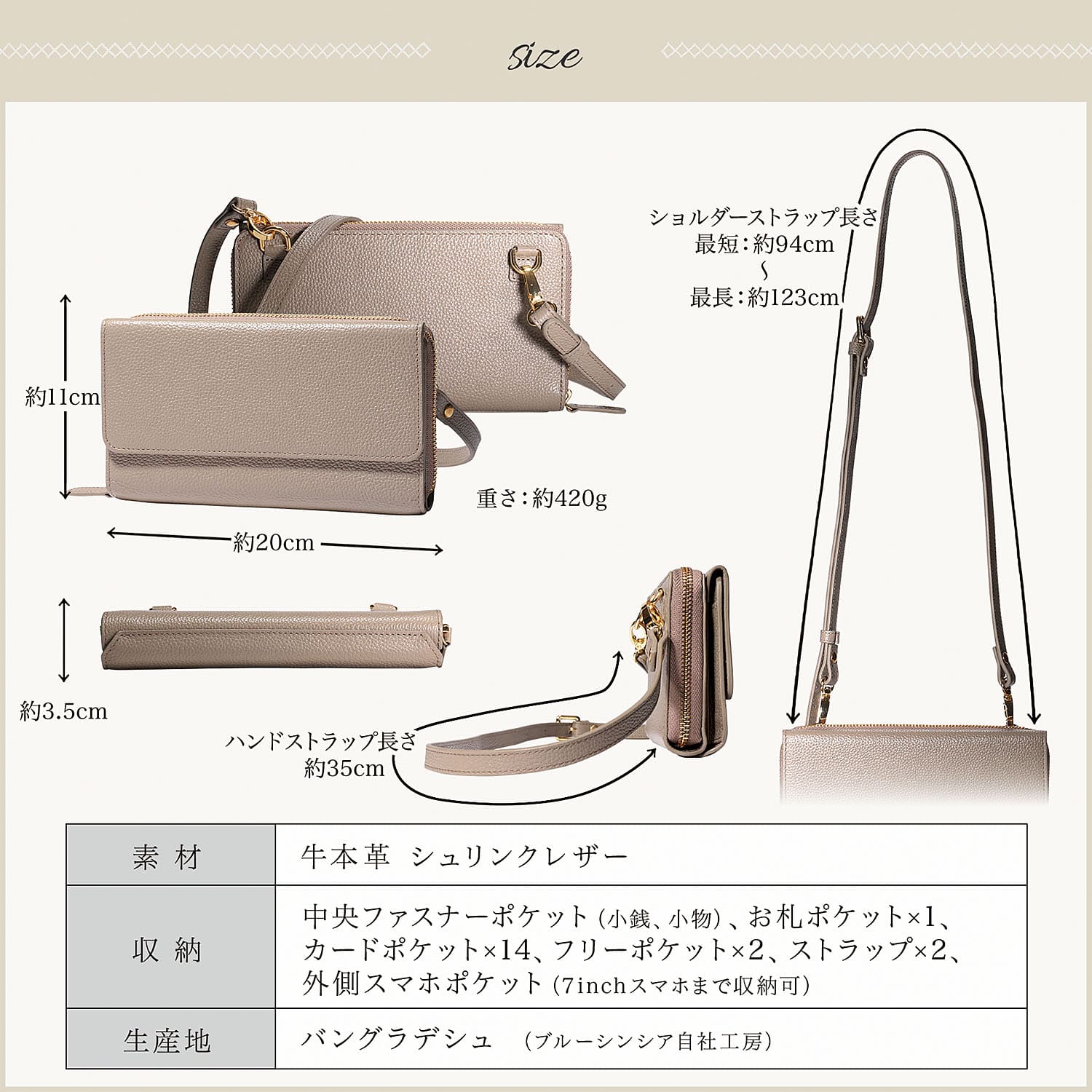 お財布機能付き バッグ 本革 スマホショルダー 横型 スマホポーチ お財布ショルダー サコッシュ 長財布 ハンドバッグ レディース ポーチ 3way 撥水 軽量 / MP2の画像
