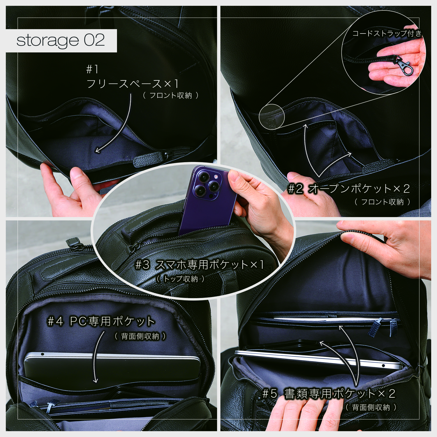 BLUE SINCERE（ブルーシンシア） ビジネスリュック メンズ 本革 15