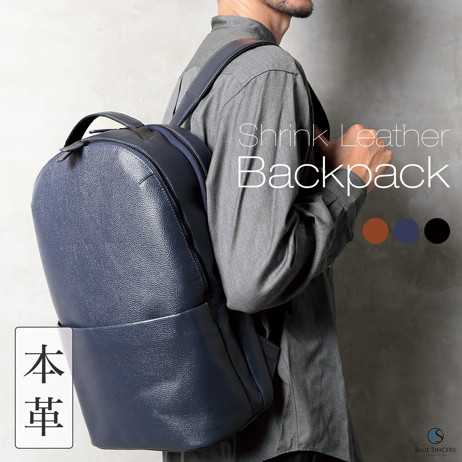 アークテリクス×BEAMS コラボ リュック40th別注 SEBRING メンズ 【ARC