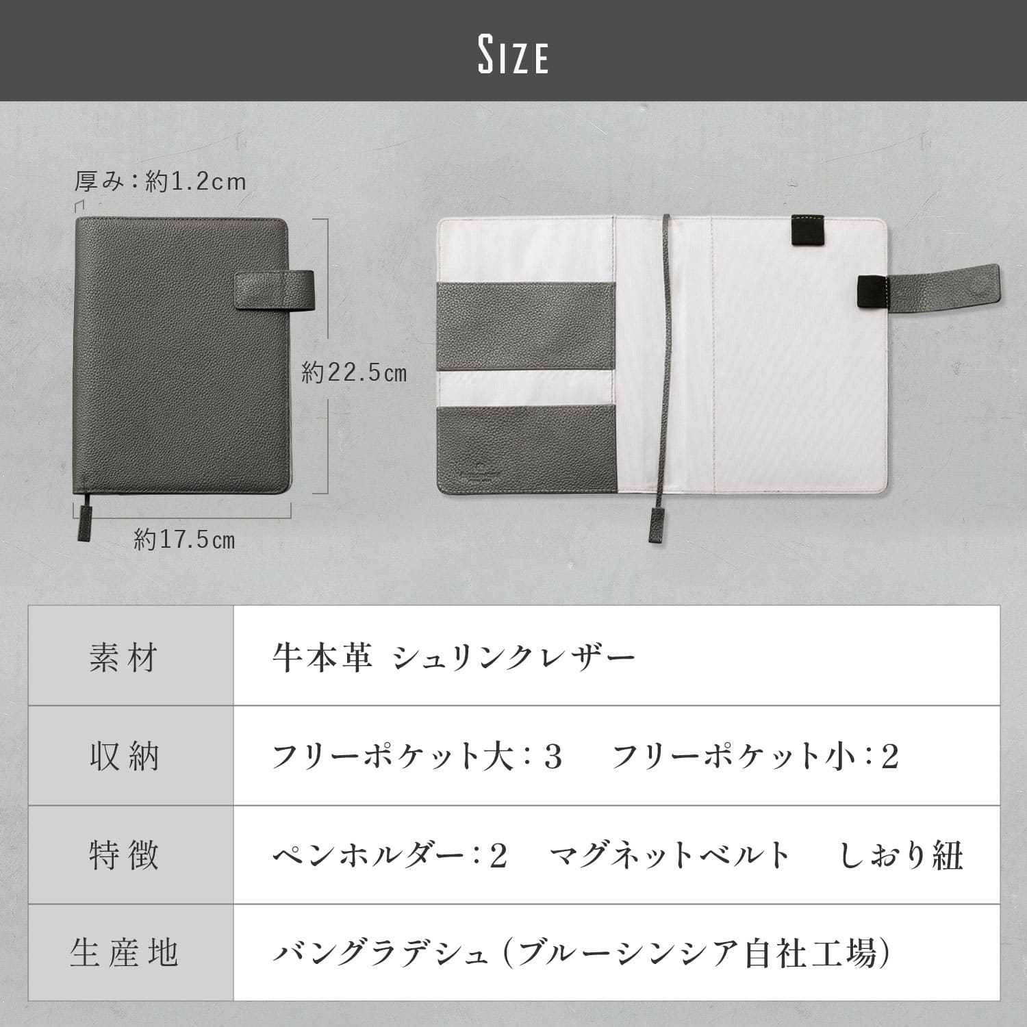A5 本革 ノートカバー リングノート対応 マグネットベルト しおり付き カード入れ ペンホルダー フリーポケット スリム シンプル 手帳カバー プレゼント NC11の画像