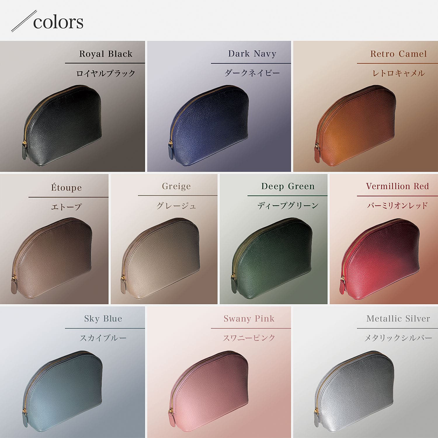 ポーチ 小物入れ 本革 大容量 自立 ラウンド型 レディース メンズ