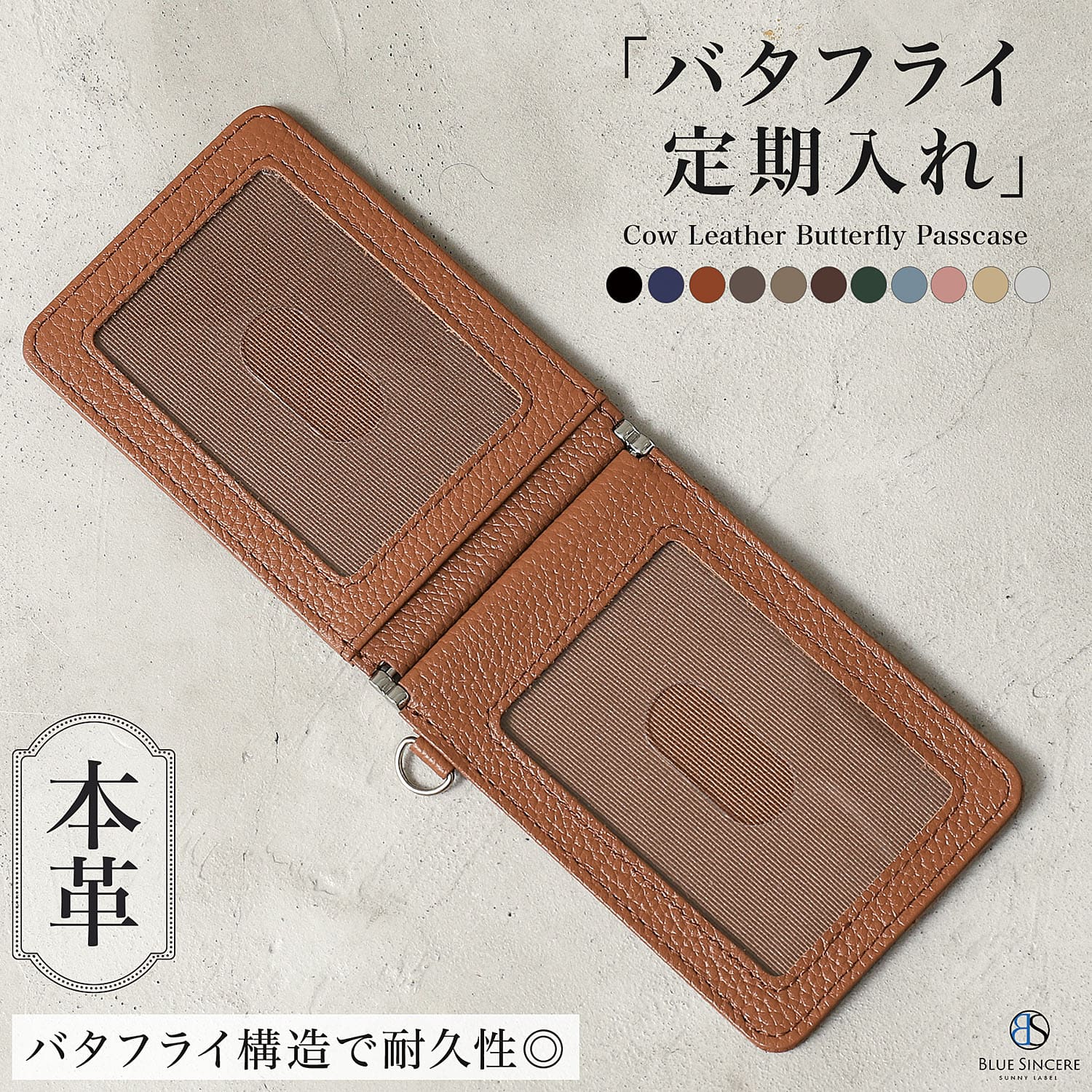 二つ折り免許証入れのおすすめ人気商品一覧 通販 - Yahoo!ショッピング
