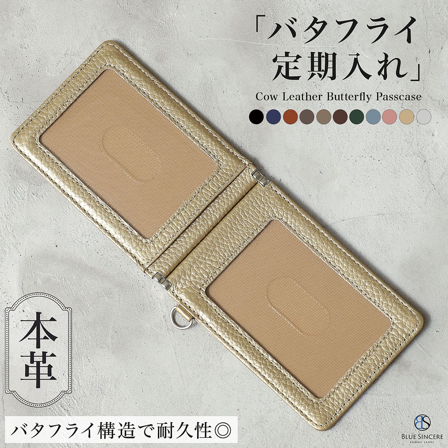 るしぃ 様 2つ折りパスケース allファスナー るしぃ 様 2つ折りパス