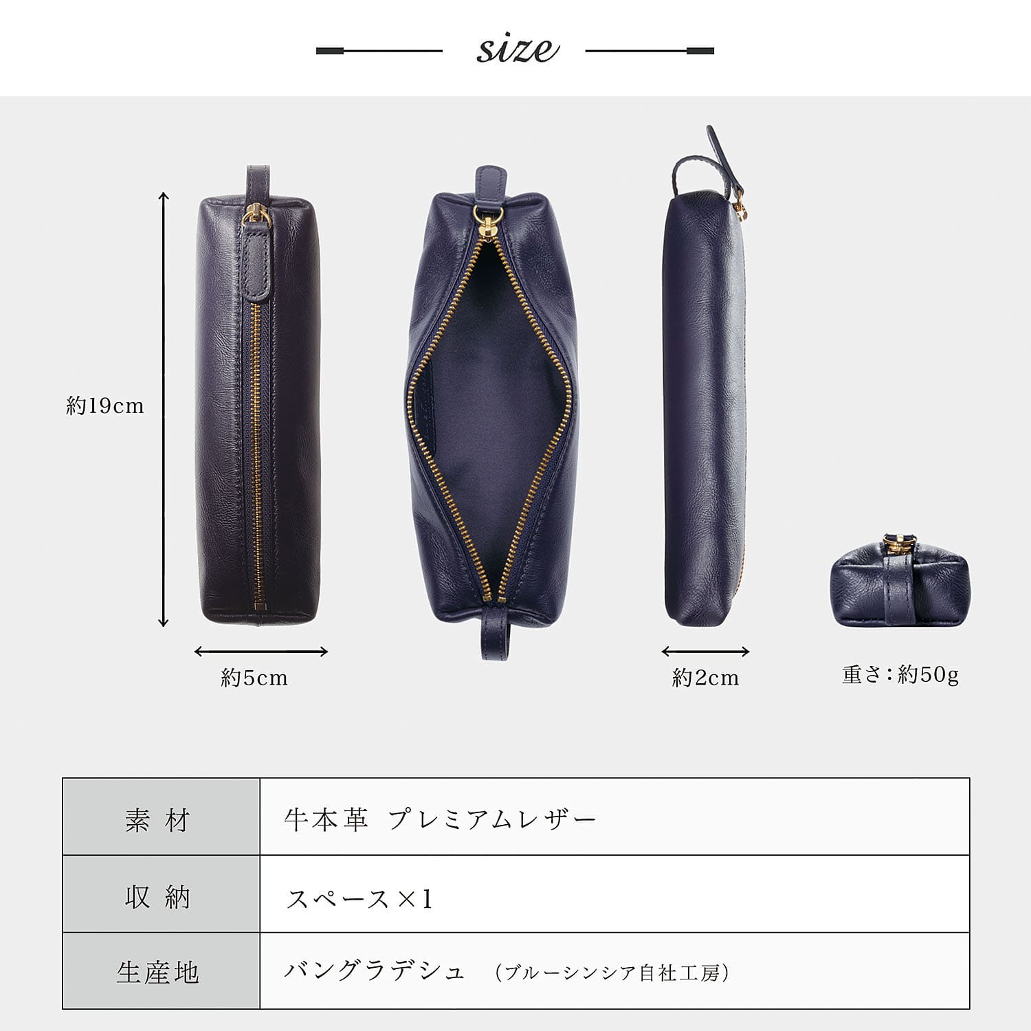 BLUE SINCERE（ブルーシンシア） ペン5本と小物が入る ペンケース 本革