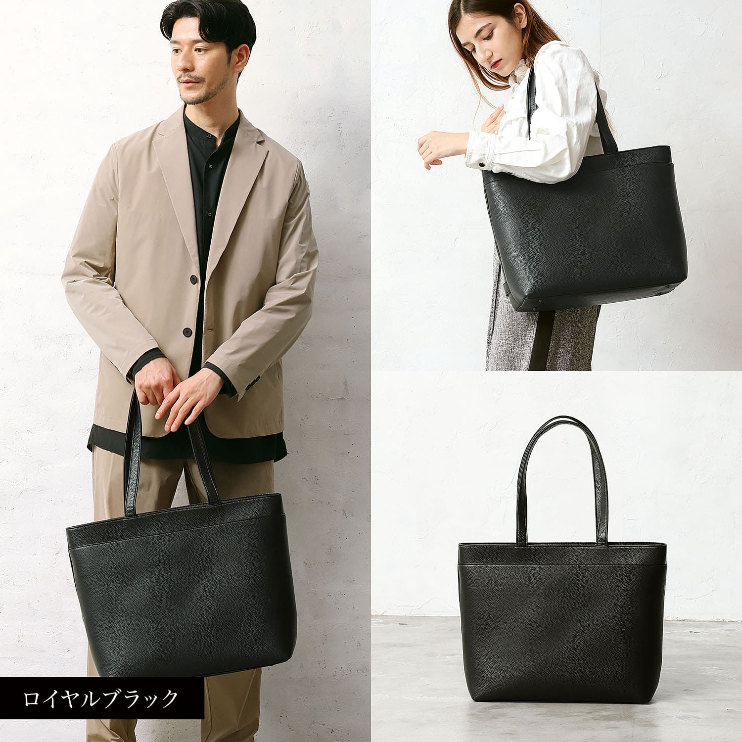BLUE SINCERE（ブルーシンシア） トートバッグ メンズ 大容量24L