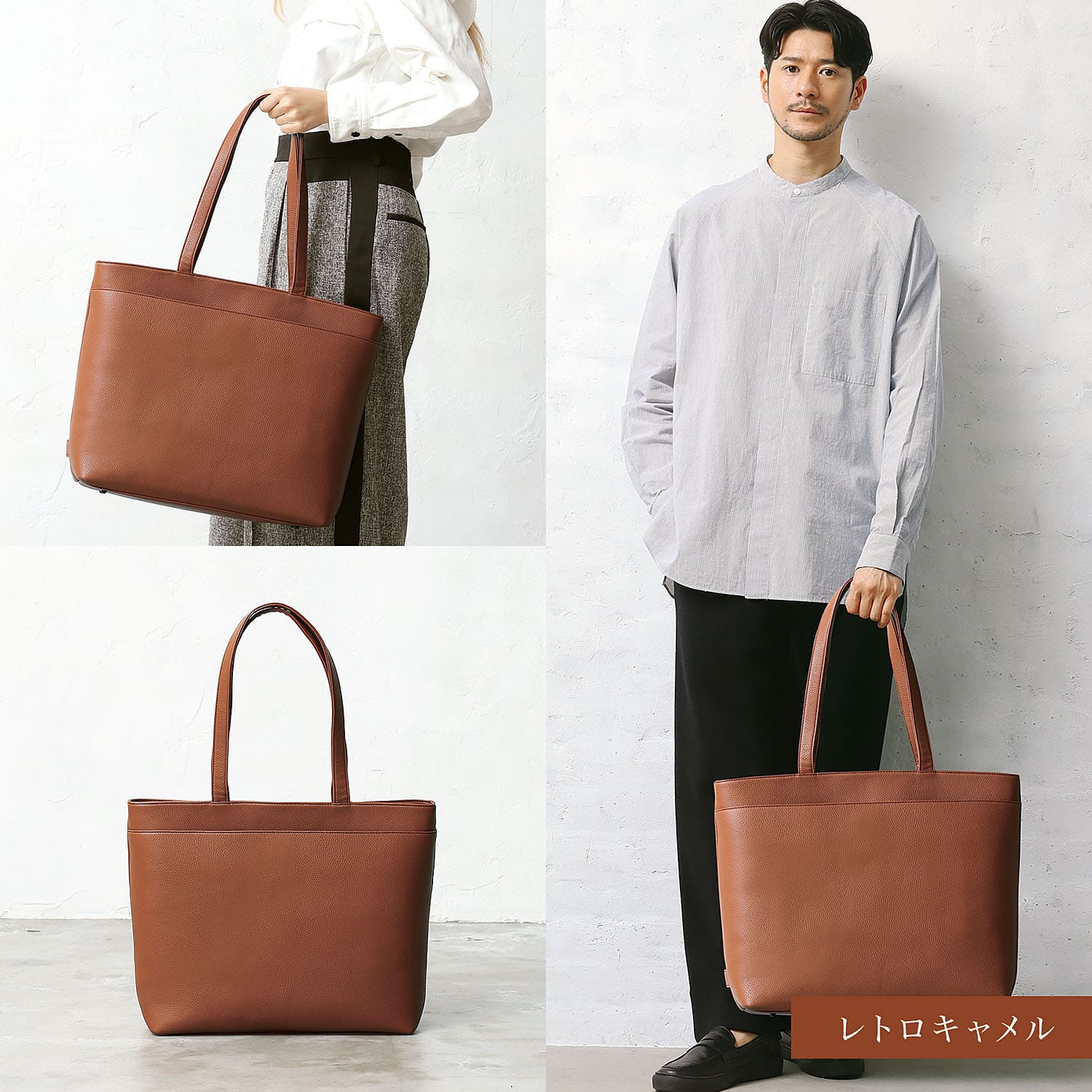 BLUE SINCERE（ブルーシンシア） トートバッグ メンズ 大容量24L