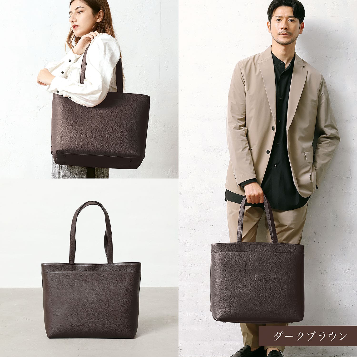 BLUE SINCERE（ブルーシンシア） トートバッグ メンズ 大容量24L