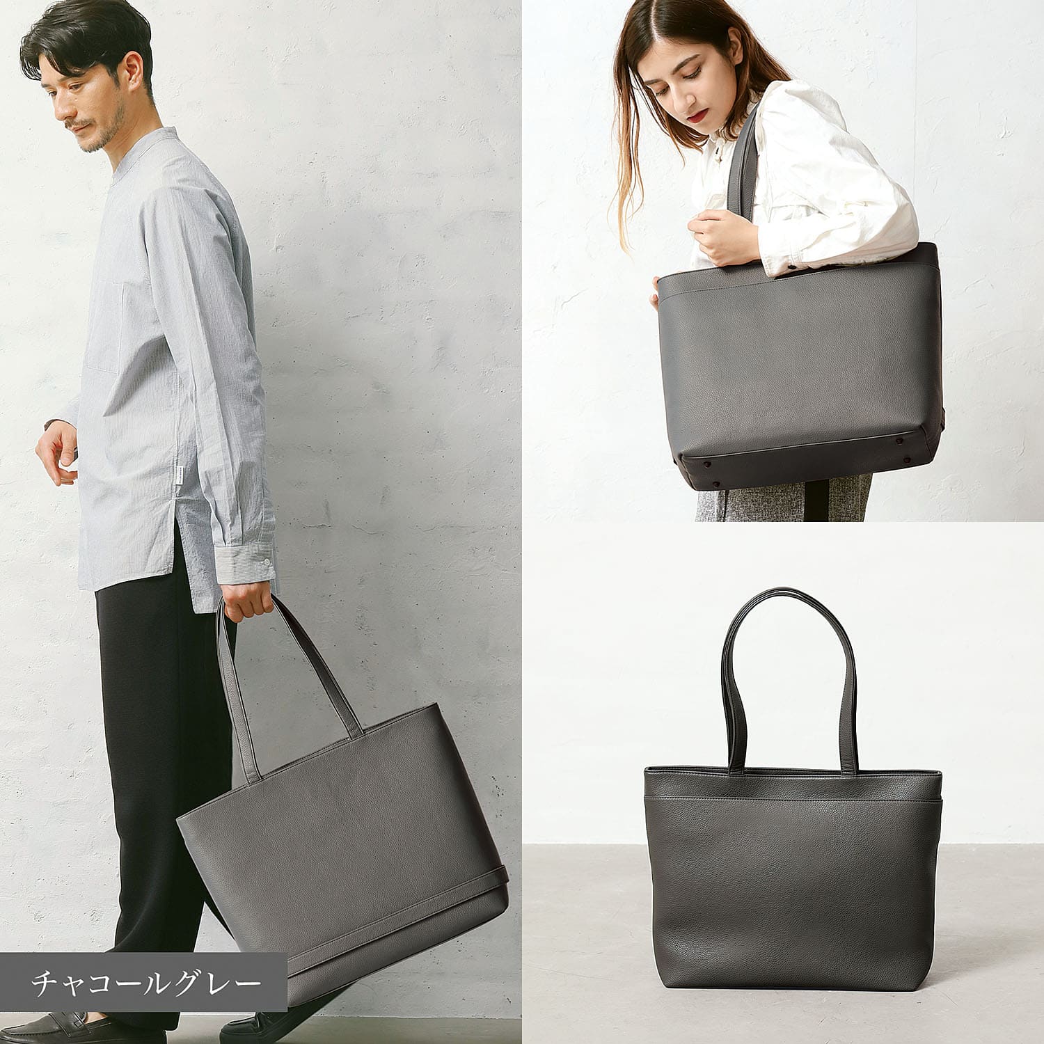 BLUE SINCERE（ブルーシンシア） トートバッグ メンズ 大容量24L