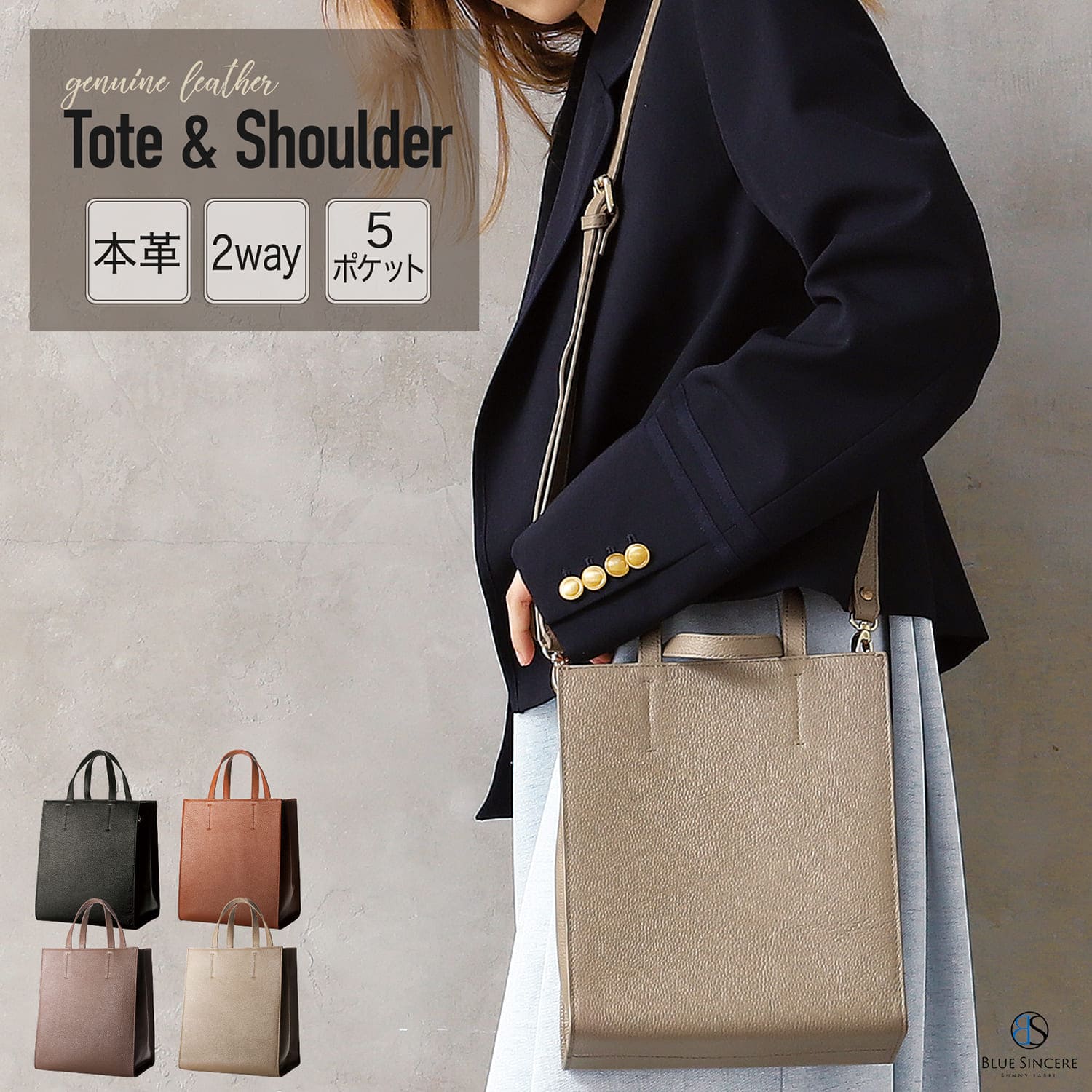 楽天市場】【楽天11冠獲得】 ショルダーバッグ 本革 レディース