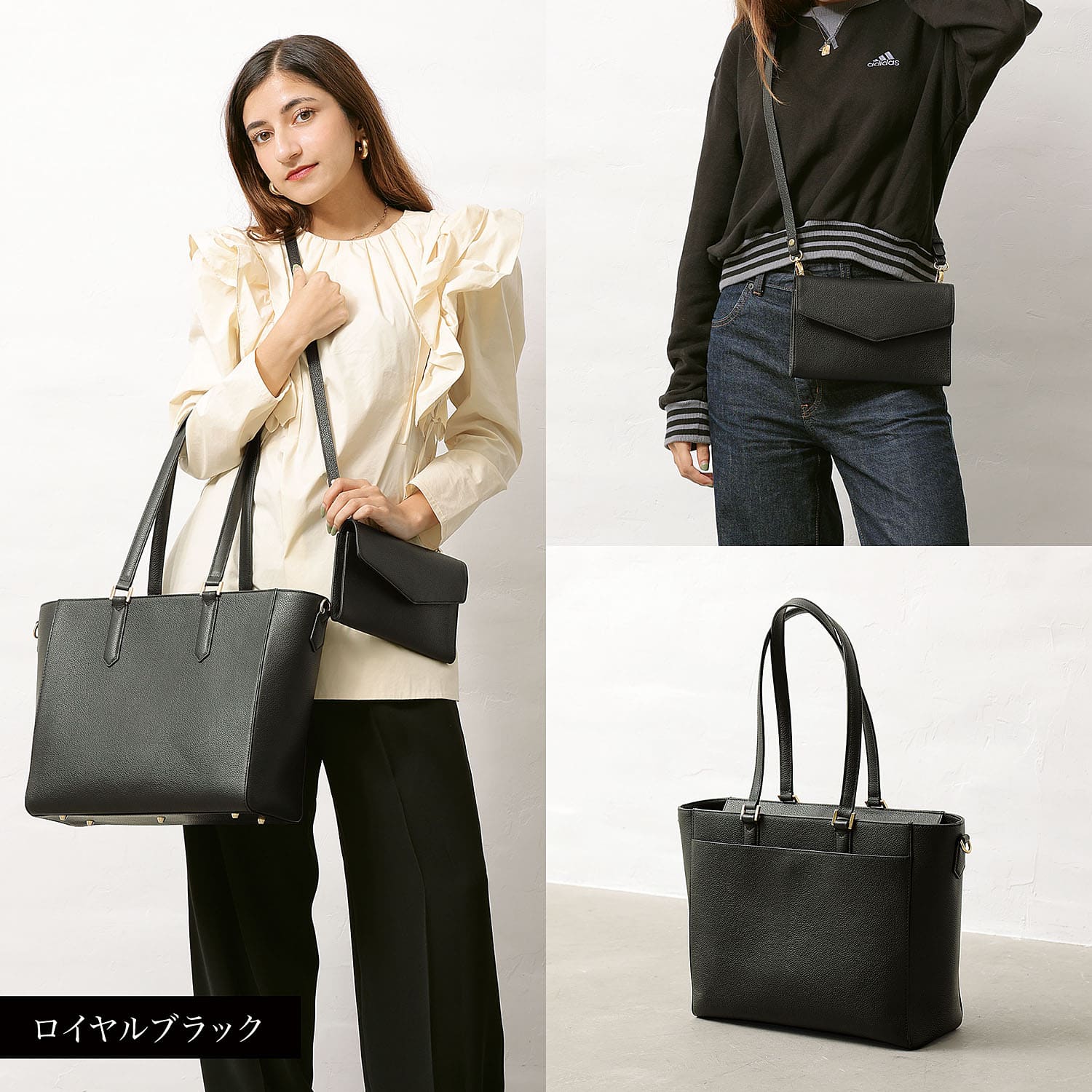 BLUE SINCERE（ブルーシンシア） トートバッグ ショルダー 2点セット