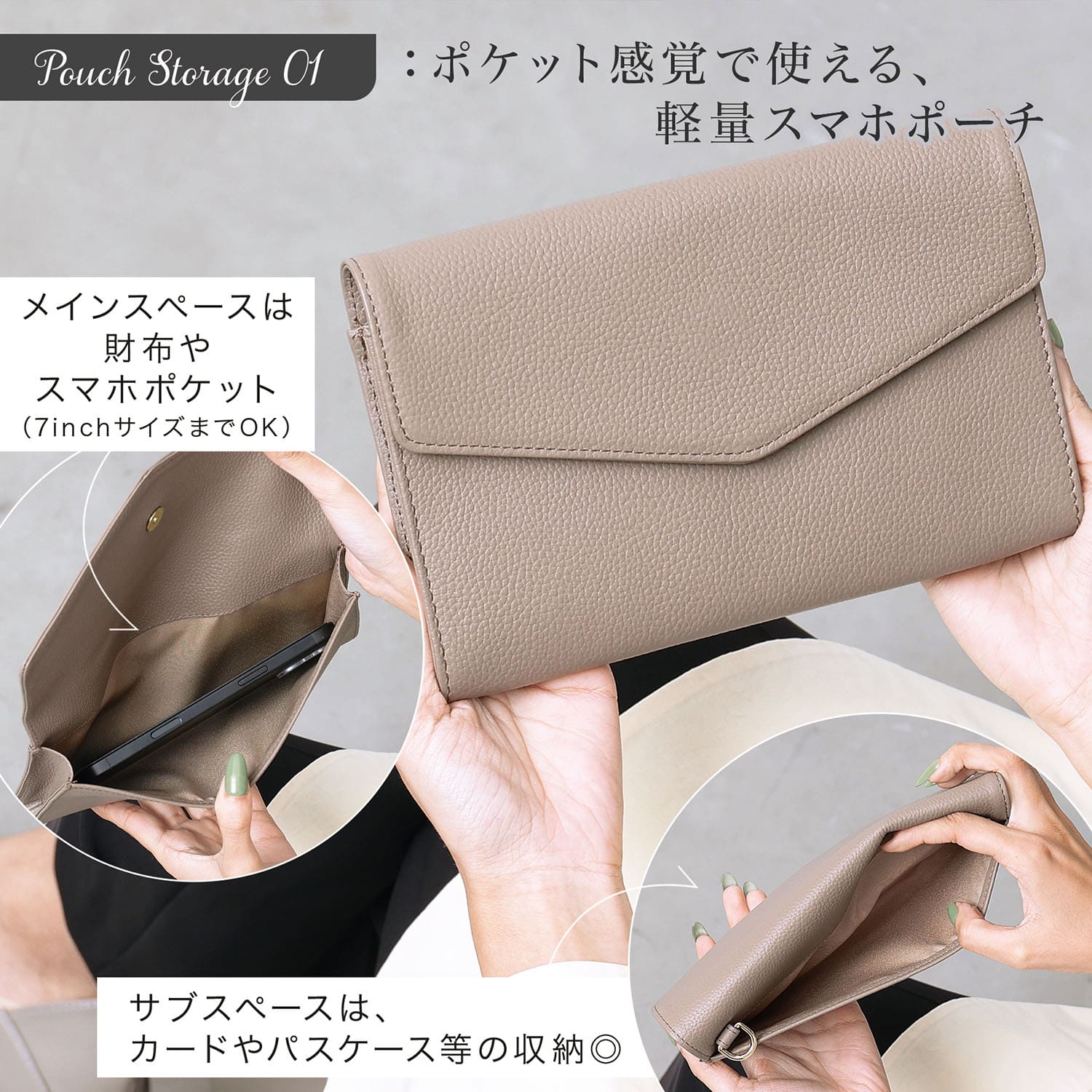 umamiバッグのおすすめ人気商品一覧 通販 - Yahoo!ショッピング