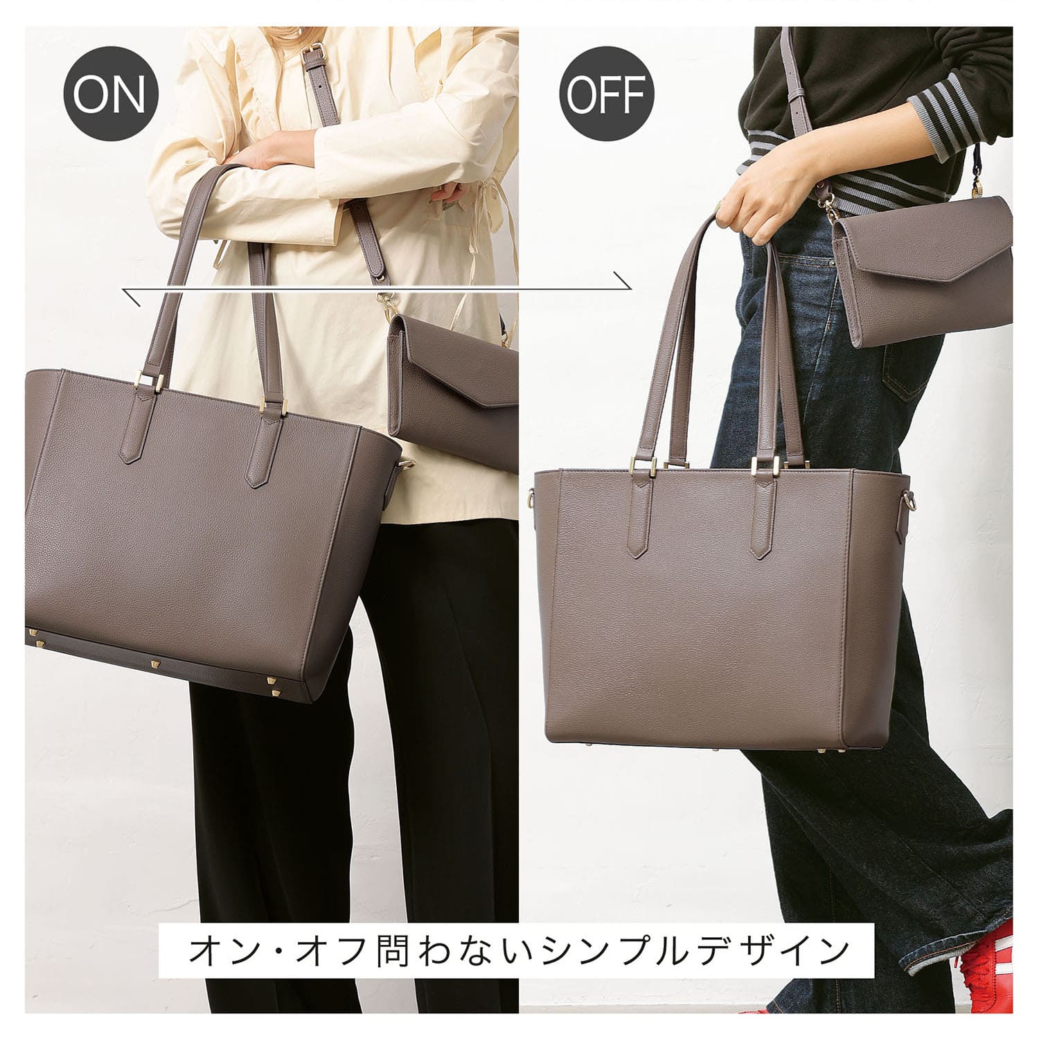 BLUE SINCERE（ブルーシンシア） トートバッグ ショルダー 2点セット