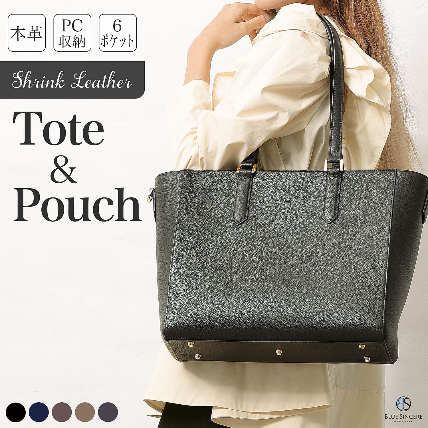 umamiバッグのおすすめ人気商品一覧 通販 - Yahoo!ショッピング