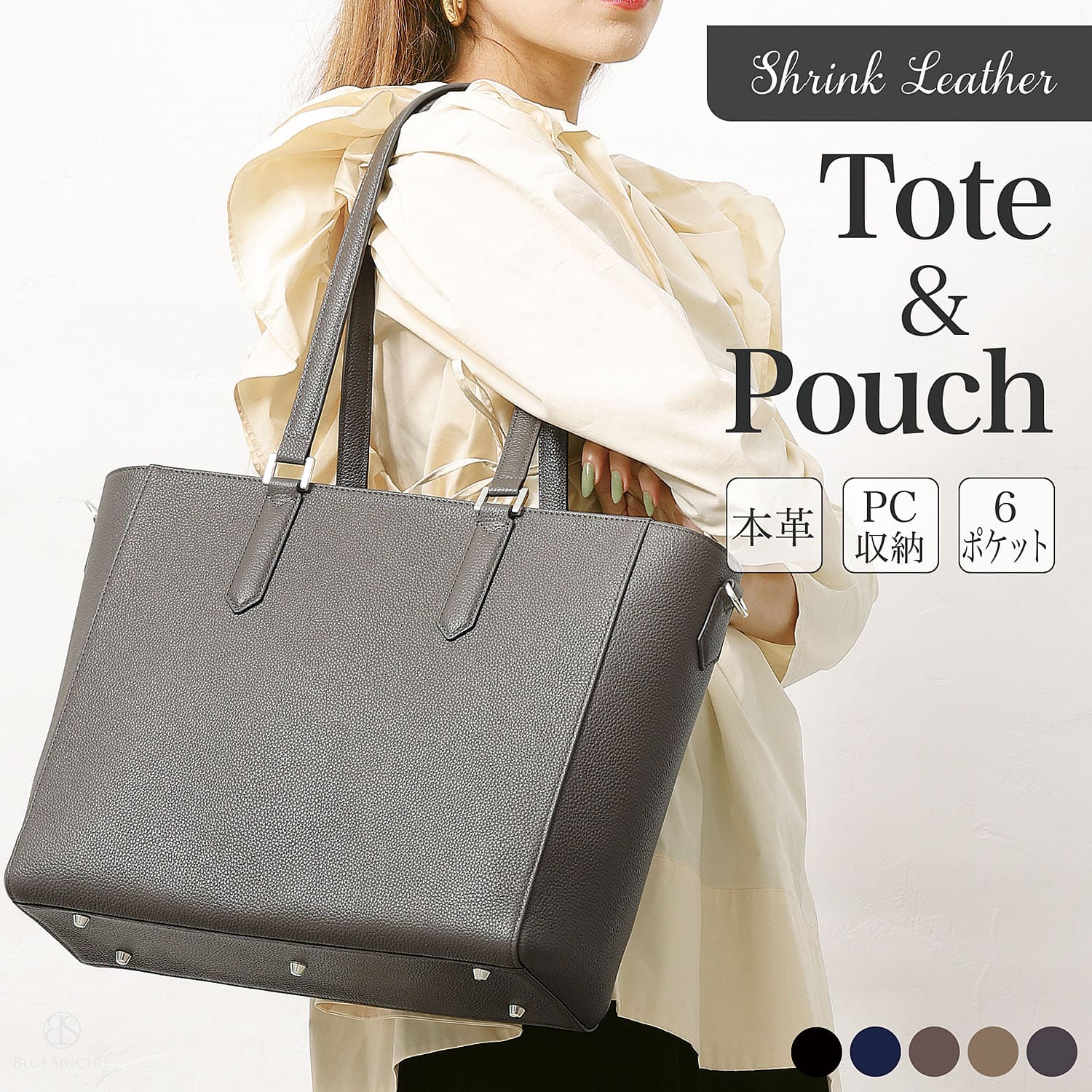 umamiバッグのおすすめ人気商品一覧 通販 - Yahoo!ショッピング