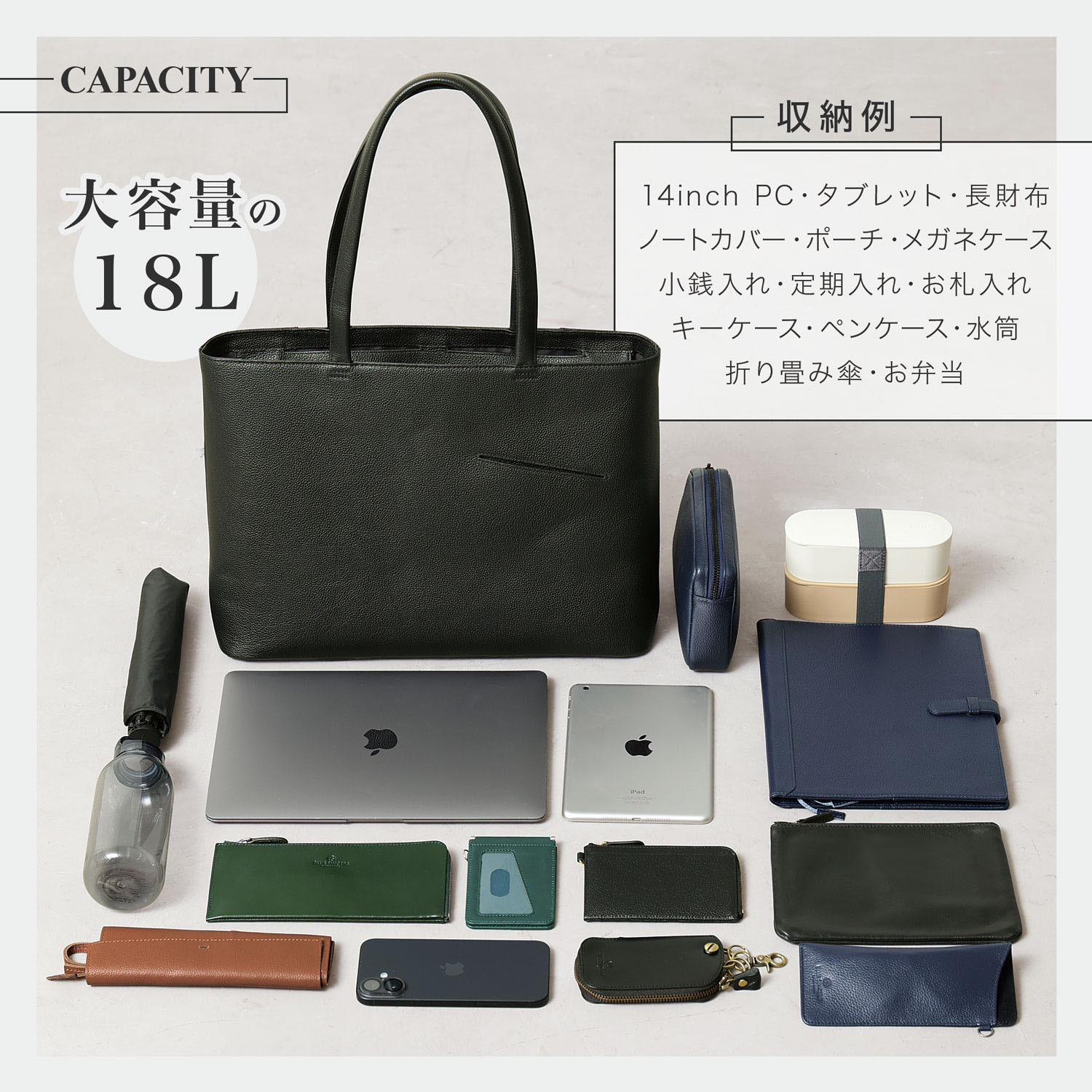 トートバッグ メンズ 本革 A4 大容量 スキミング防止 キャリーオン 鞄 14インチ PC収納可 ビジネスバッグ トート おしゃれ 自立 カジュアル レザー 撥水 RT13の画像