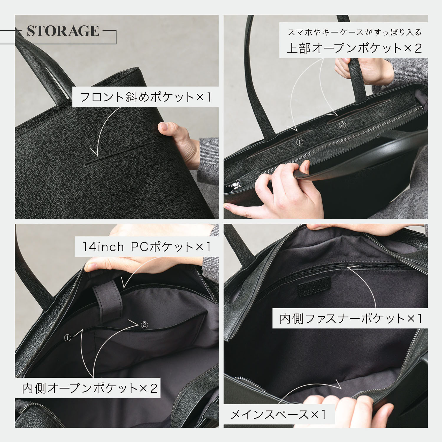 トートバッグ メンズ 本革 A4 大容量 スキミング防止 キャリーオン 鞄 14インチ PC収納可 ビジネスバッグ トート おしゃれ 自立 カジュアル レザー 撥水 RT13の画像