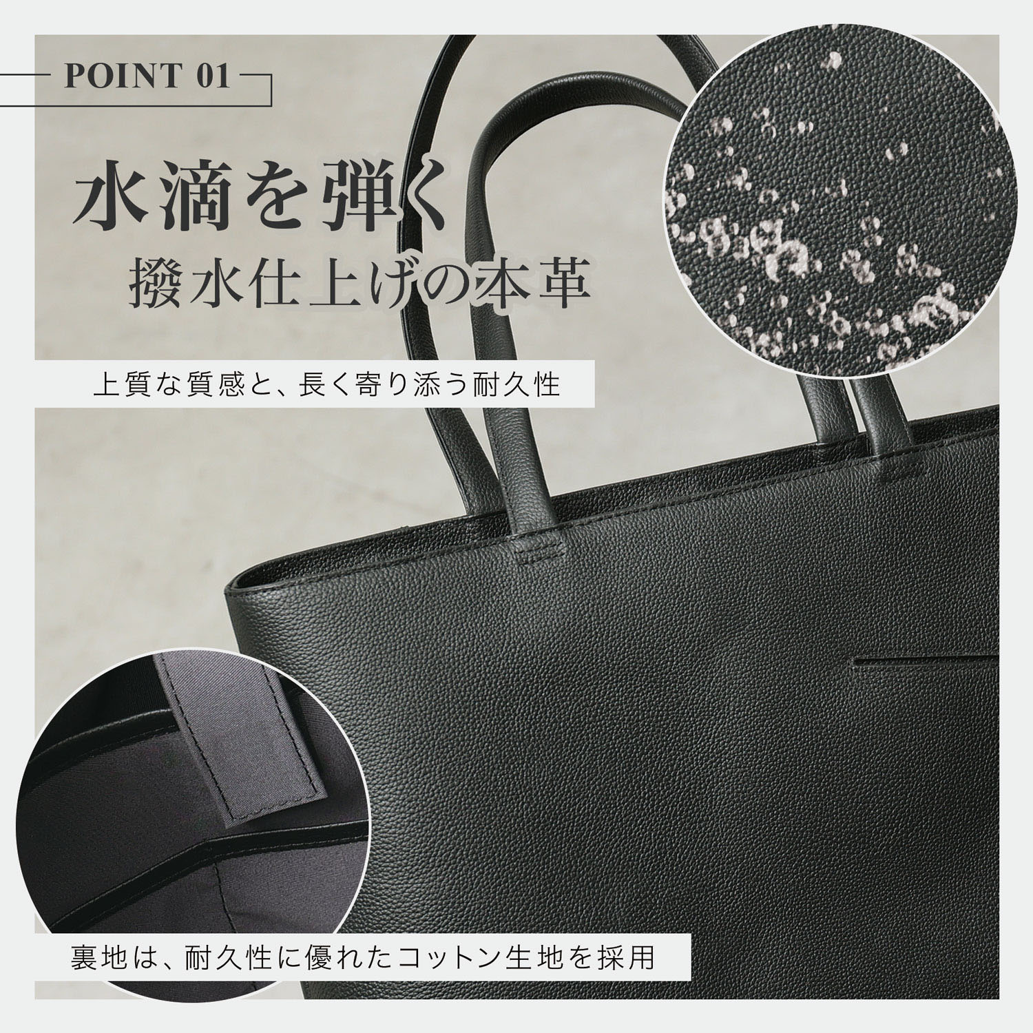 トートバッグ メンズ 本革 A4 大容量 スキミング防止 キャリーオン 鞄 14インチ PC収納可 ビジネスバッグ トート おしゃれ 自立 カジュアル レザー 撥水 RT13の画像