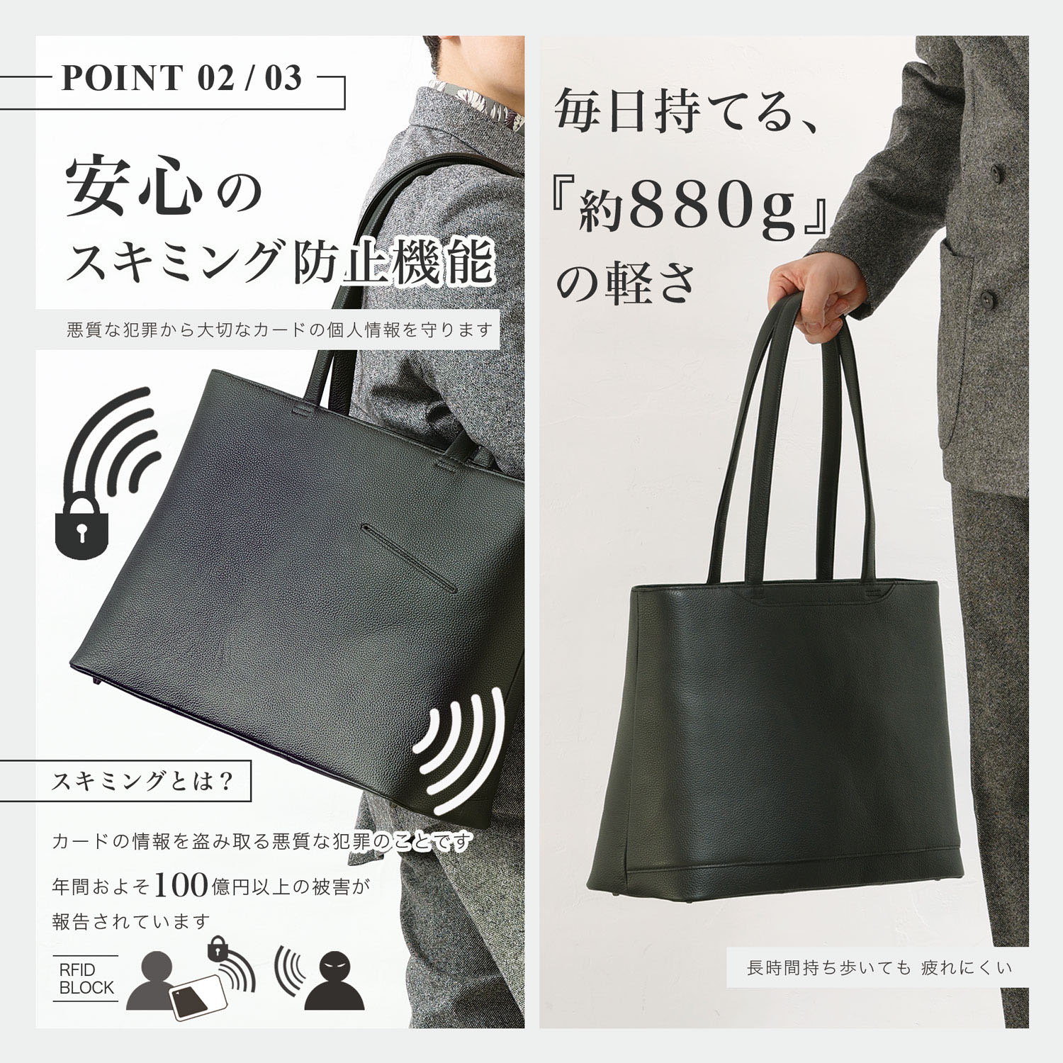 トートバッグ メンズ 本革 A4 大容量 スキミング防止 キャリーオン 鞄 14インチ PC収納可 ビジネスバッグ トート おしゃれ 自立 カジュアル レザー 撥水 RT13の画像