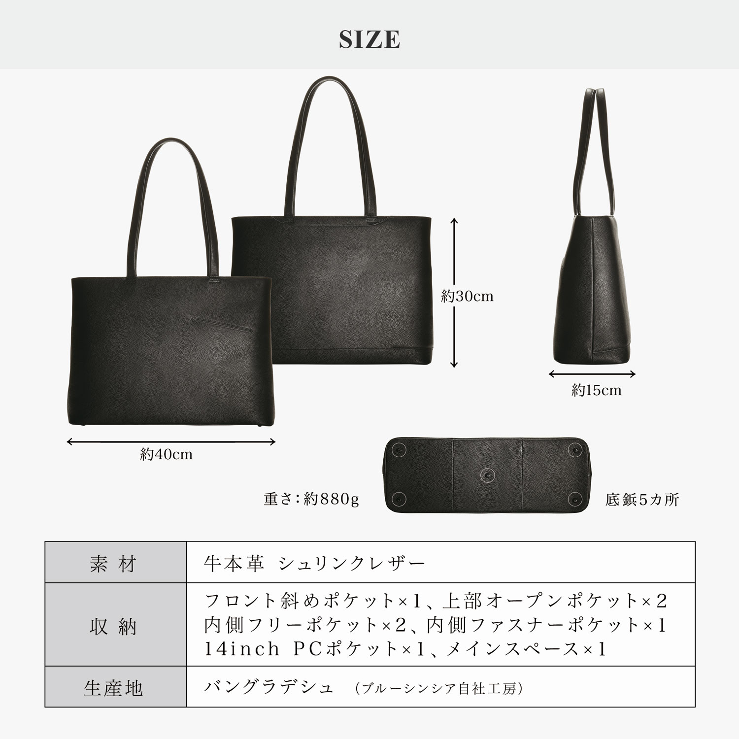 トートバッグ メンズ 本革 A4 大容量 スキミング防止 キャリーオン 鞄 14インチ PC収納可 ビジネスバッグ トート おしゃれ 自立 カジュアル レザー 撥水 RT13の画像