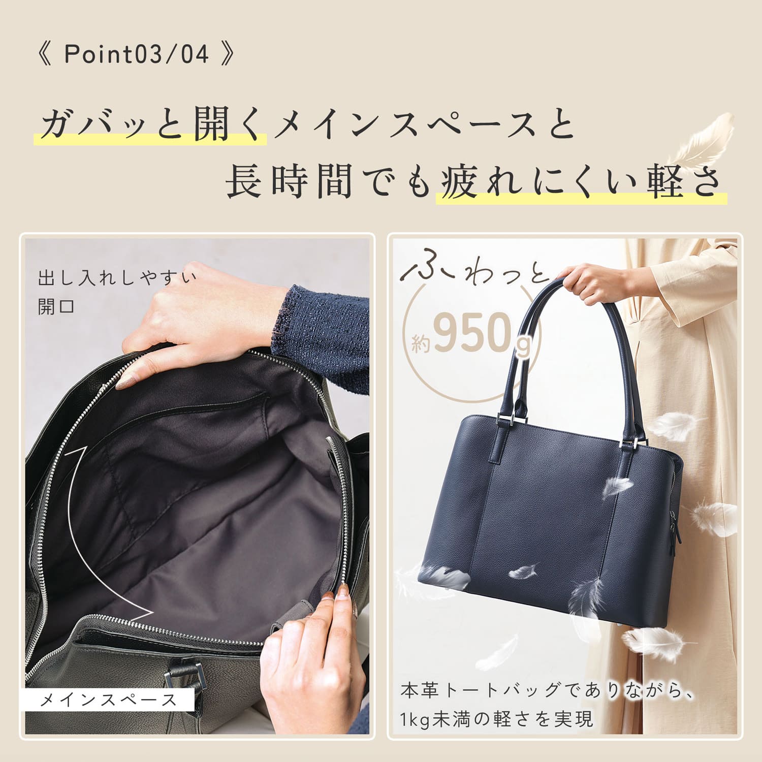 トートバッグ A4 レディース 本革 定番 ビジネストート ビジネスバッグ 3層スペース 大容量 スキミング防止 自立 鞄 14インチ PC収納可 バック カバン / RT19の画像