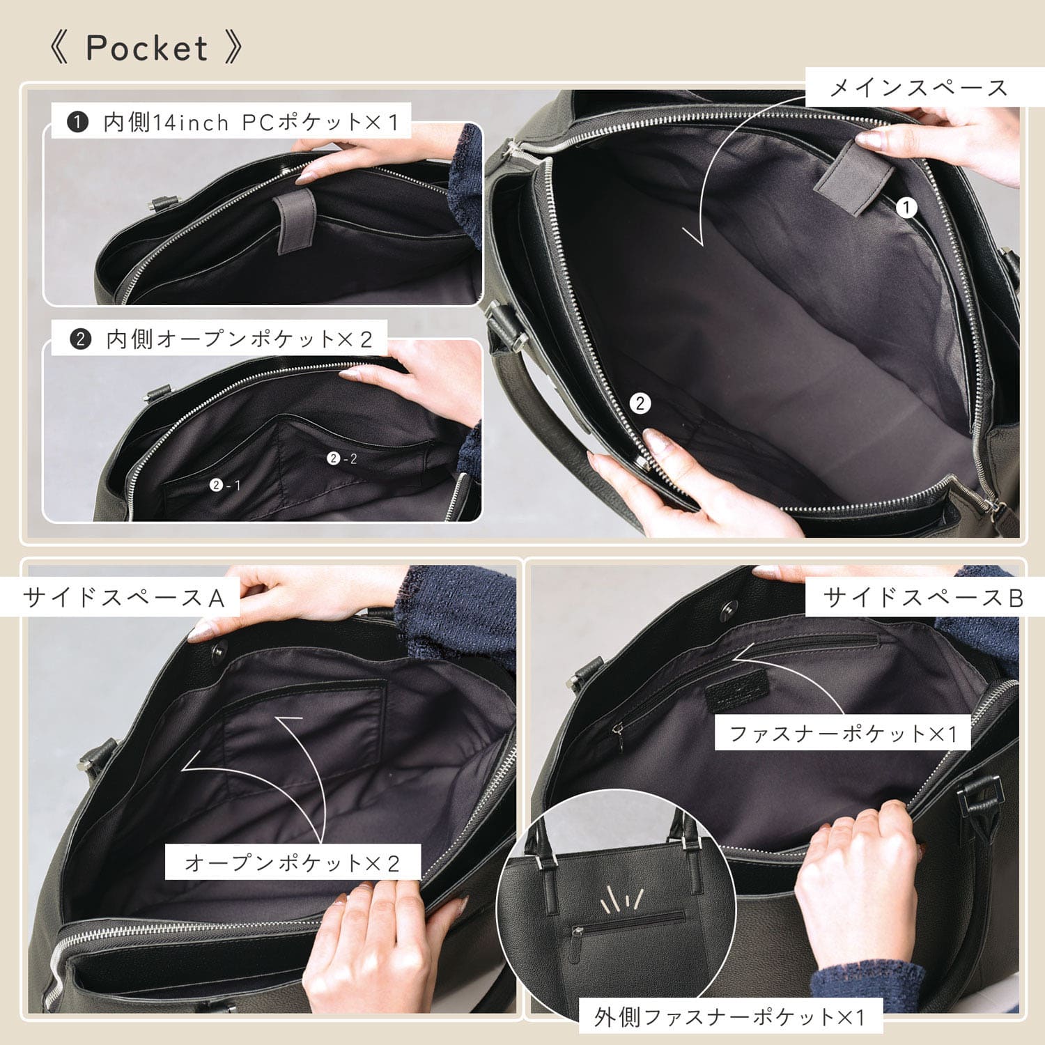 トートバッグ A4 レディース 本革 定番 ビジネストート ビジネスバッグ 3層スペース 大容量 スキミング防止 自立 鞄 14インチ PC収納可 バック カバン / RT19の画像
