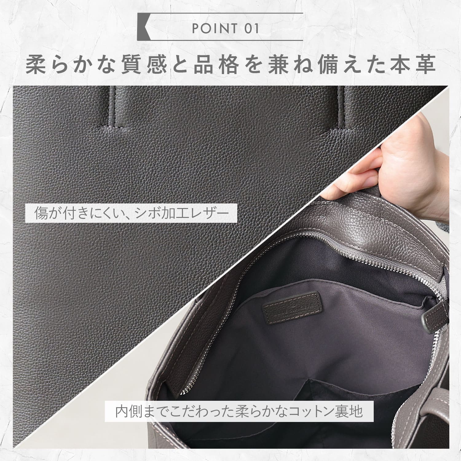 BLUE SINCERE（ブルーシンシア） トートバッグ メンズ 本革 薄型 縦長