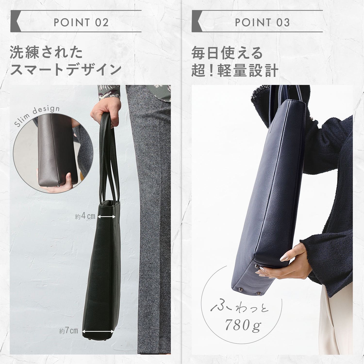 BLUE SINCERE（ブルーシンシア） トートバッグ メンズ 本革 薄型 縦長