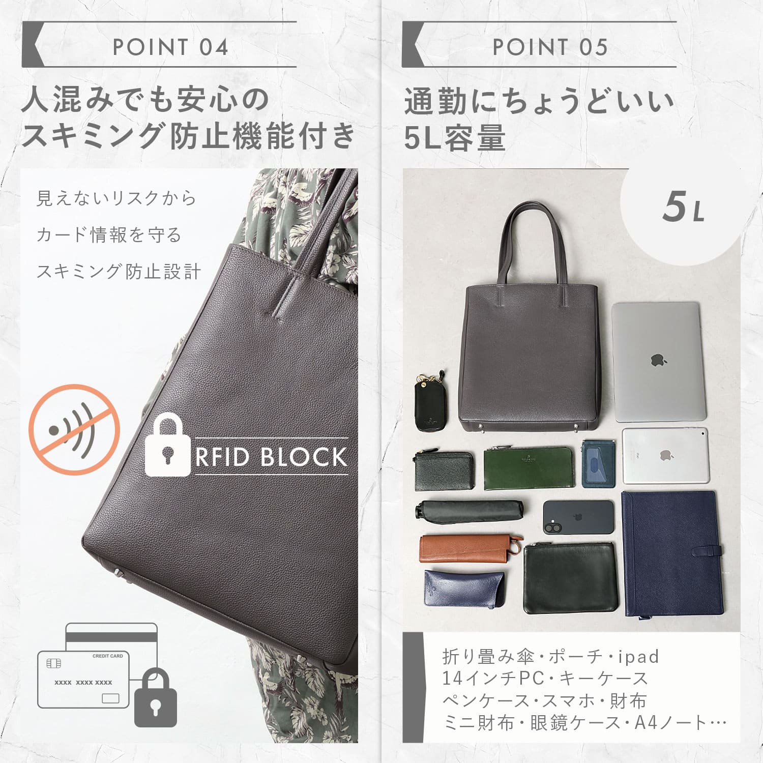 BLUE SINCERE（ブルーシンシア） トートバッグ メンズ 本革 薄型 縦長